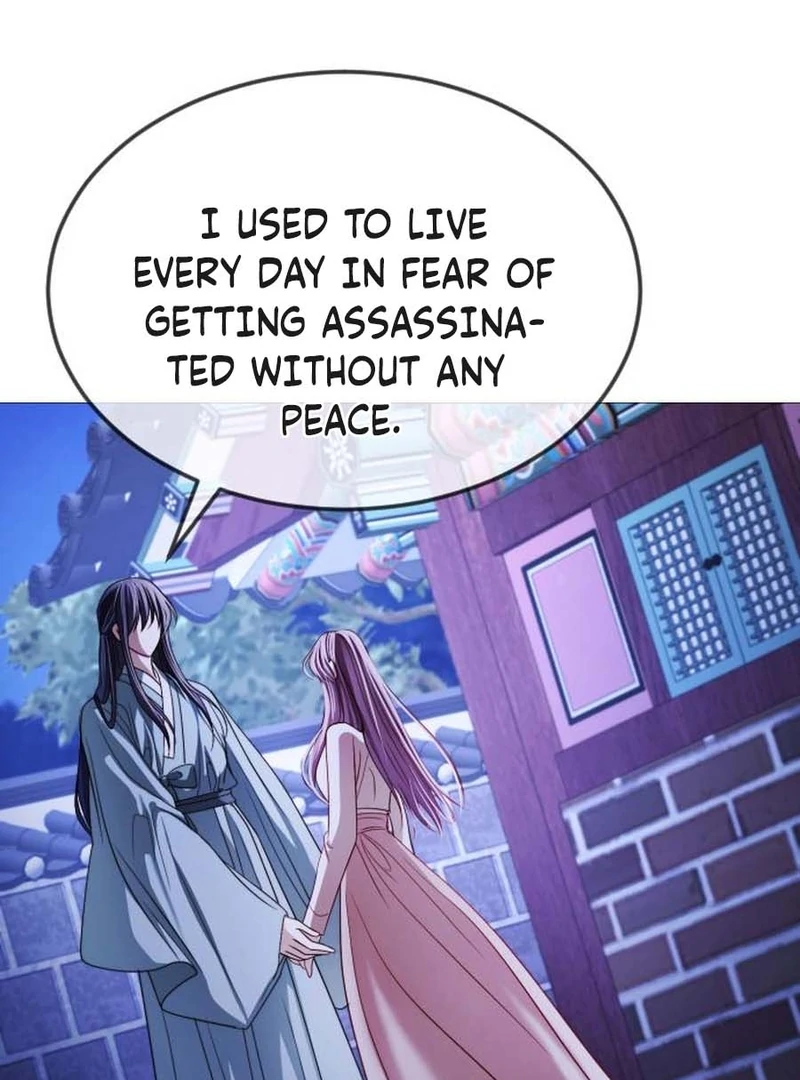 The Knight Of The Closed-Eyes Sky Chapter 16 - Page 90