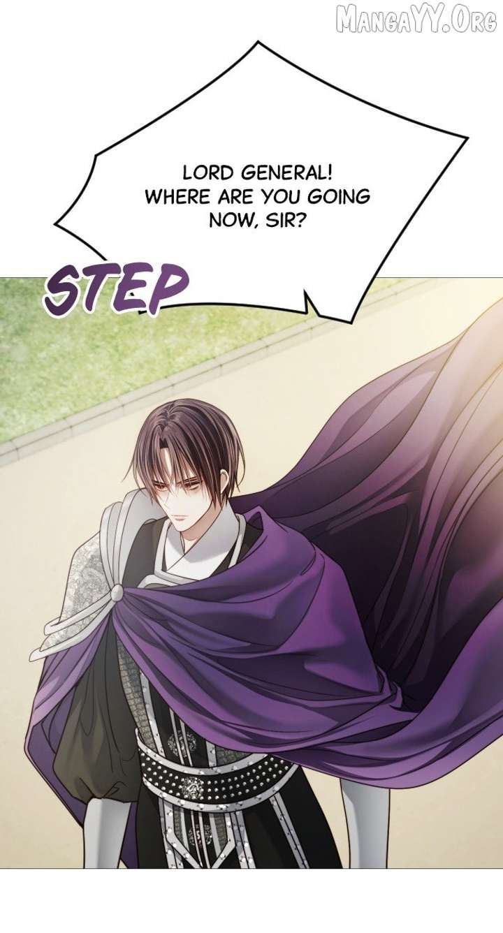 The Knight Of The Closed-Eyes Sky Chapter 17 - Page 1