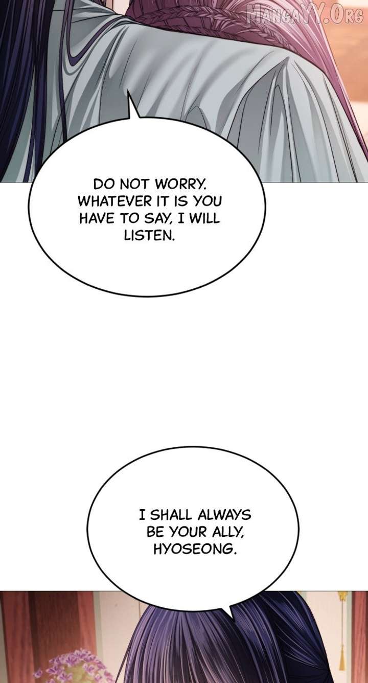 The Knight Of The Closed-Eyes Sky Chapter 17 - Page 100