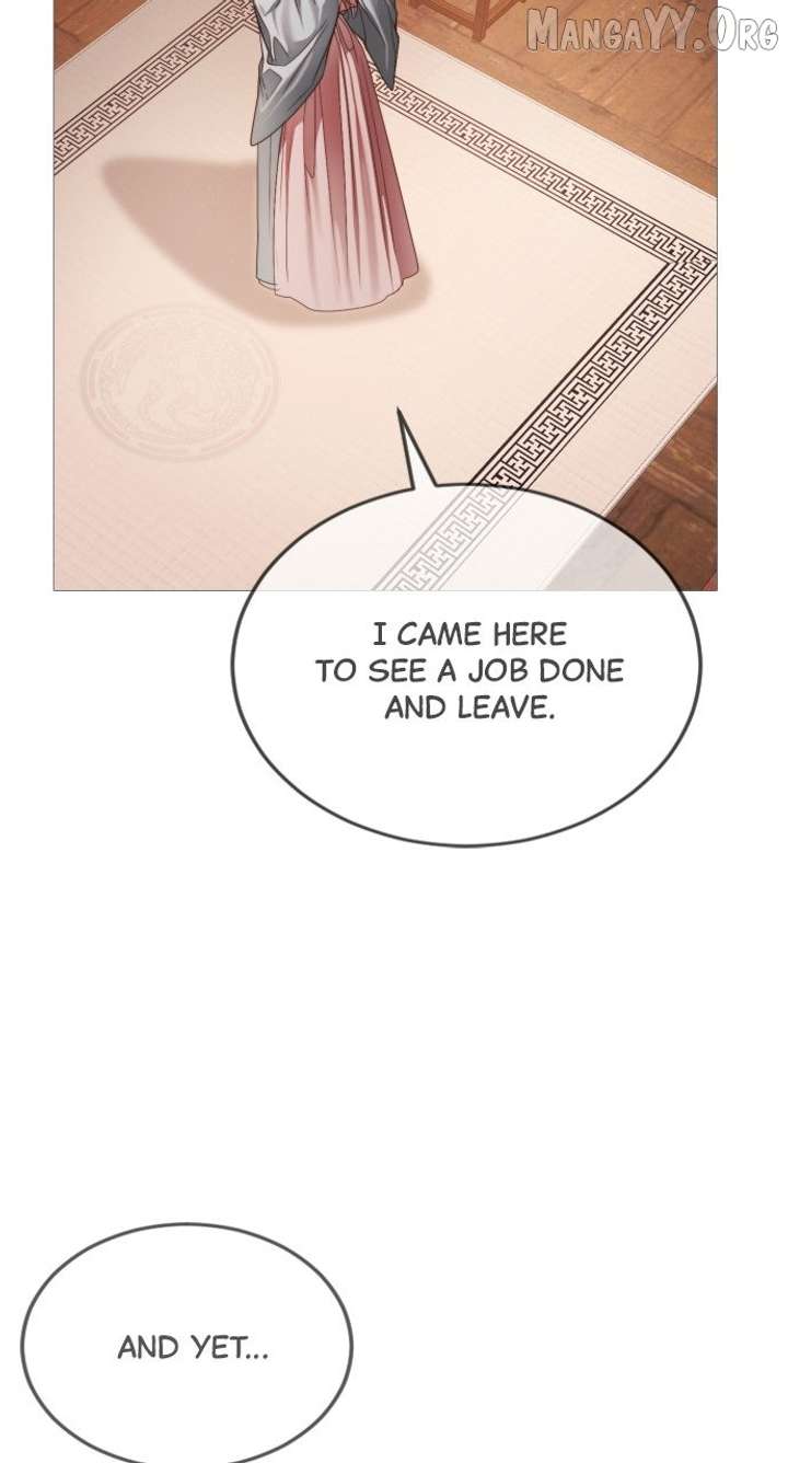 The Knight Of The Closed-Eyes Sky Chapter 17 - Page 105