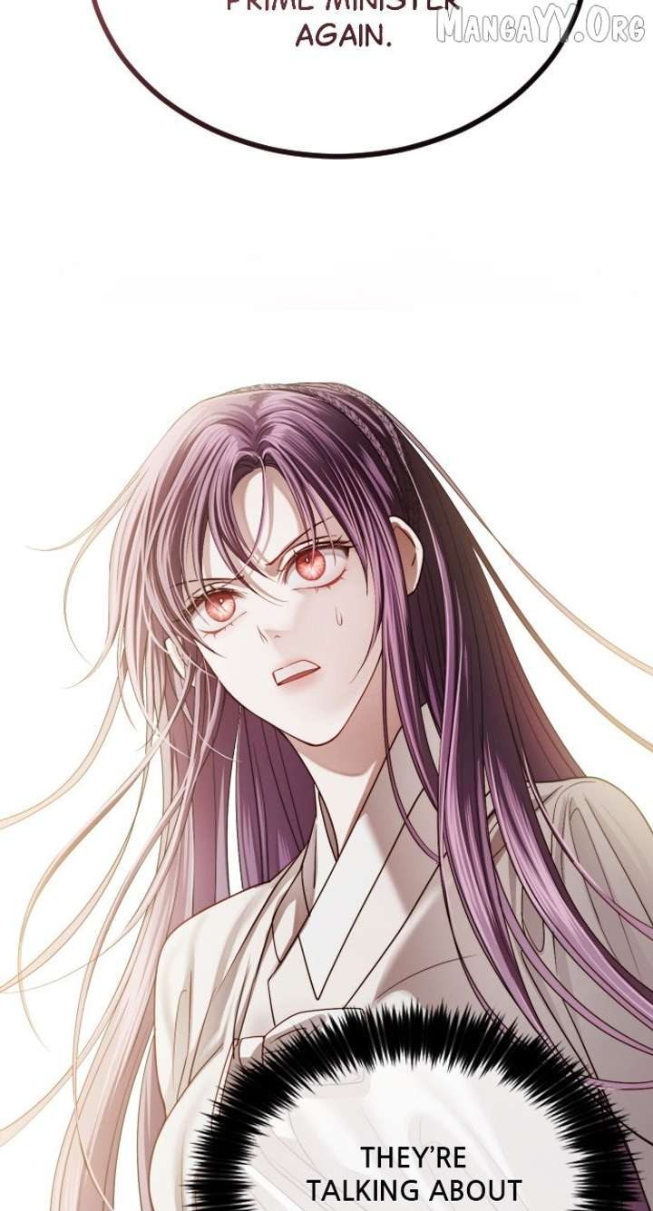 The Knight Of The Closed-Eyes Sky Chapter 17 - Page 43