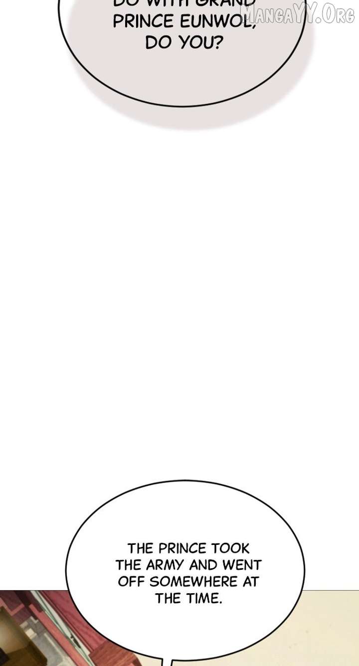 The Knight Of The Closed-Eyes Sky Chapter 17 - Page 50