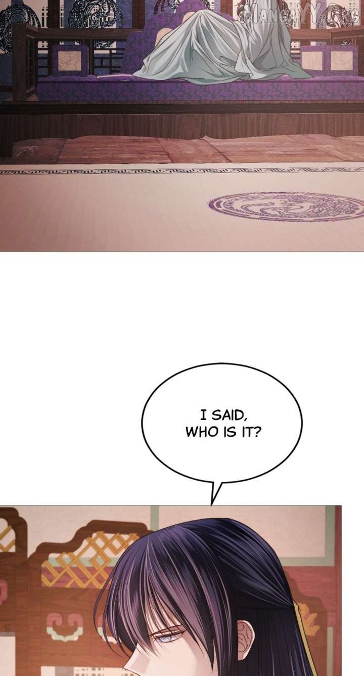 The Knight Of The Closed-Eyes Sky Chapter 17 - Page 83