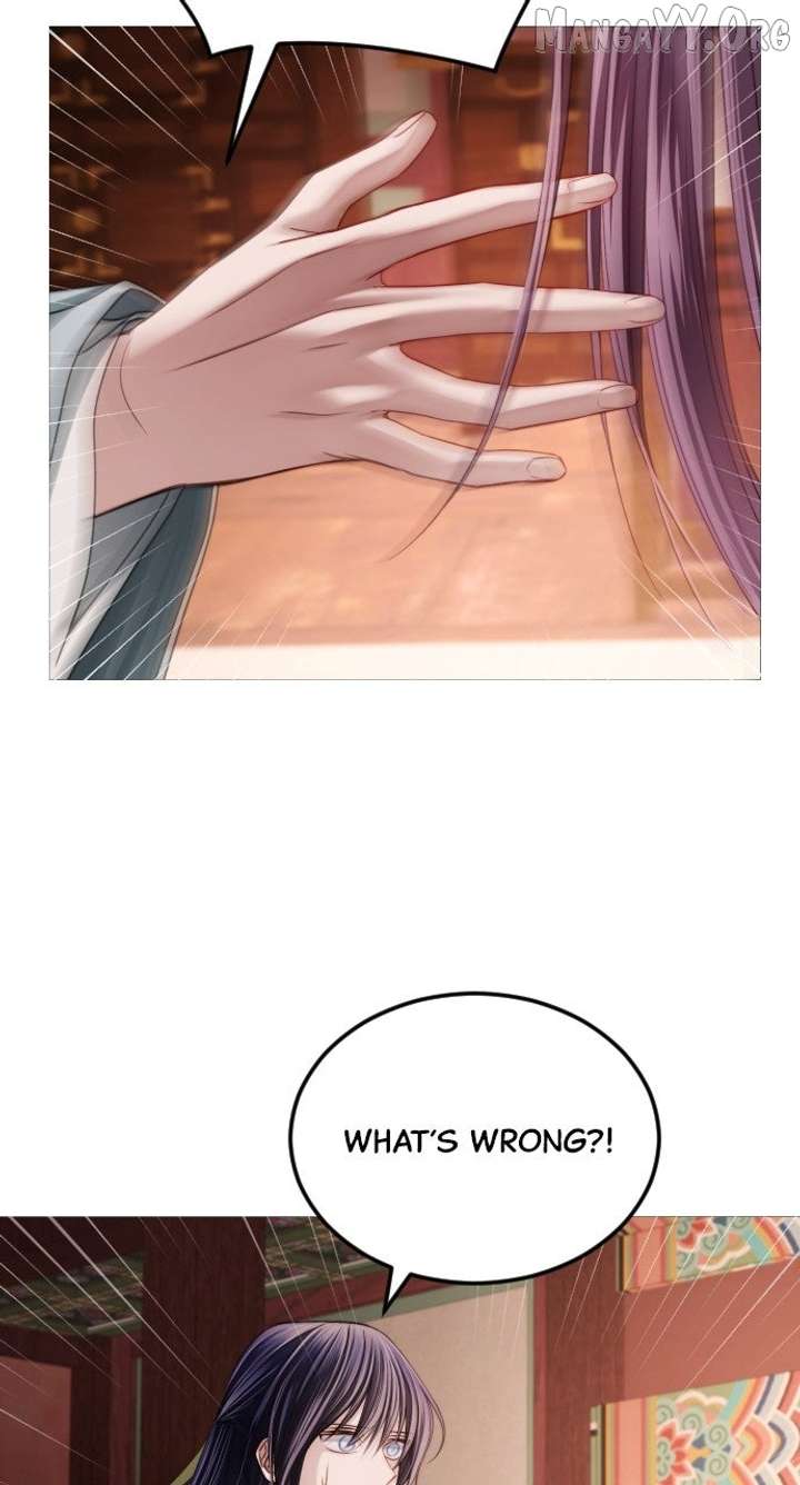 The Knight Of The Closed-Eyes Sky Chapter 17 - Page 89