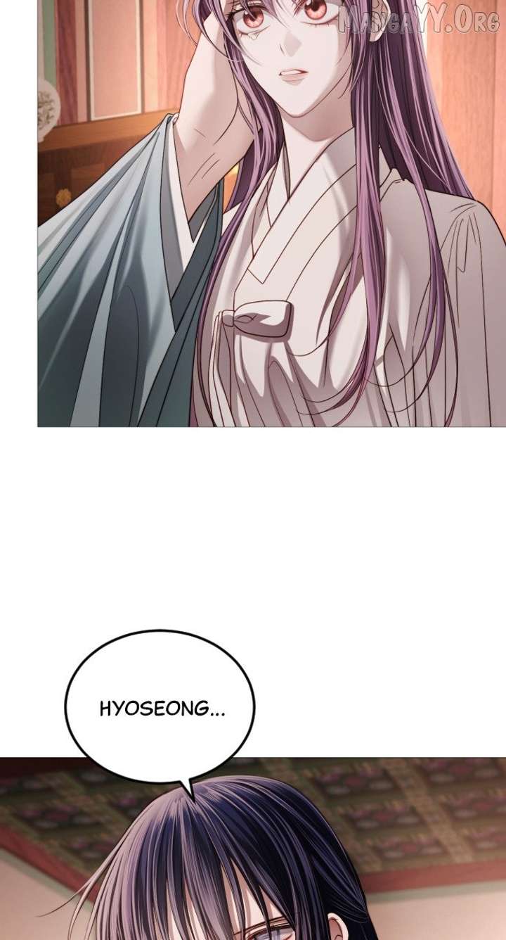 The Knight Of The Closed-Eyes Sky Chapter 17 - Page 92