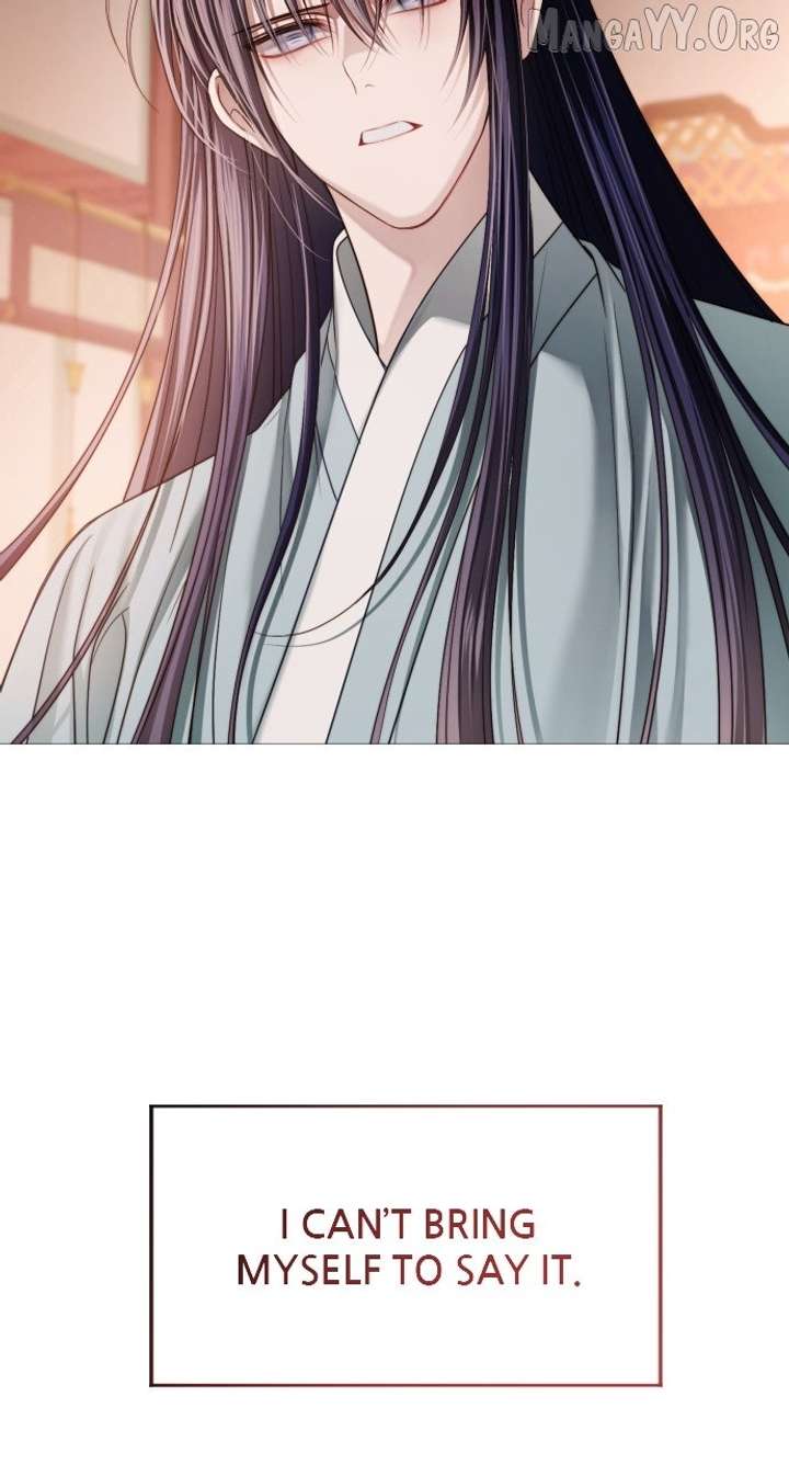 The Knight Of The Closed-Eyes Sky Chapter 17 - Page 93