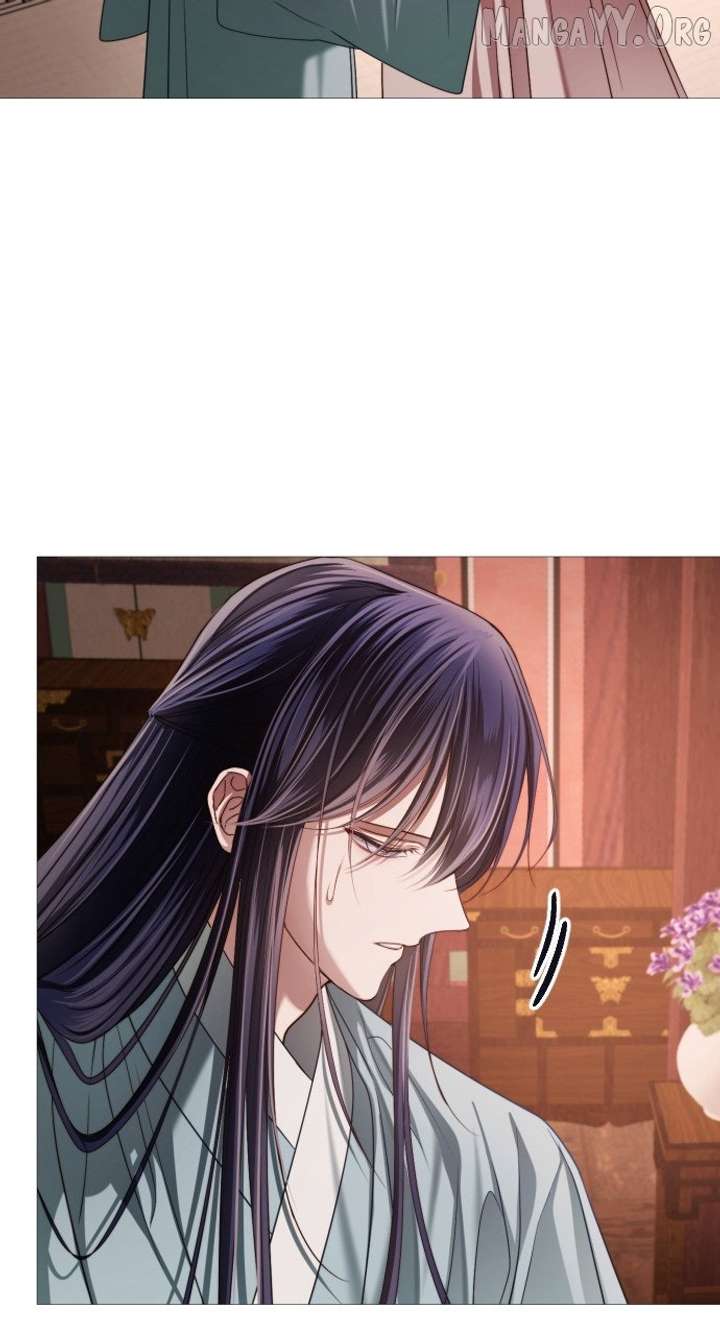 The Knight Of The Closed-Eyes Sky Chapter 17 - Page 95