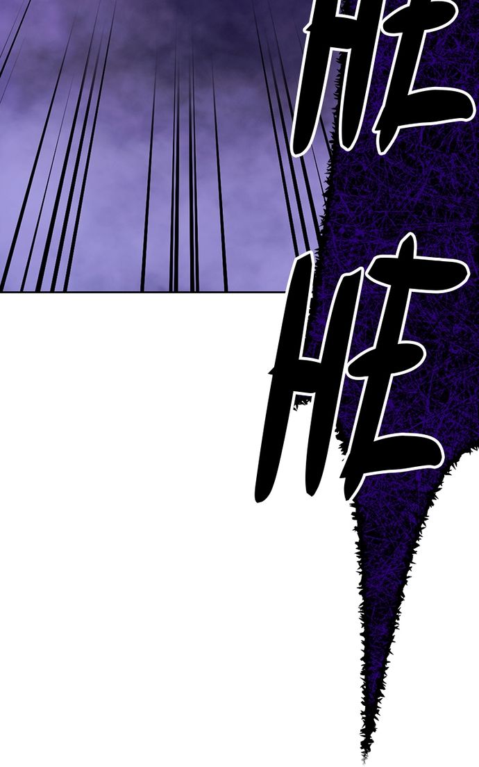 +99 Wooden stick Chapter 103 - Page 199