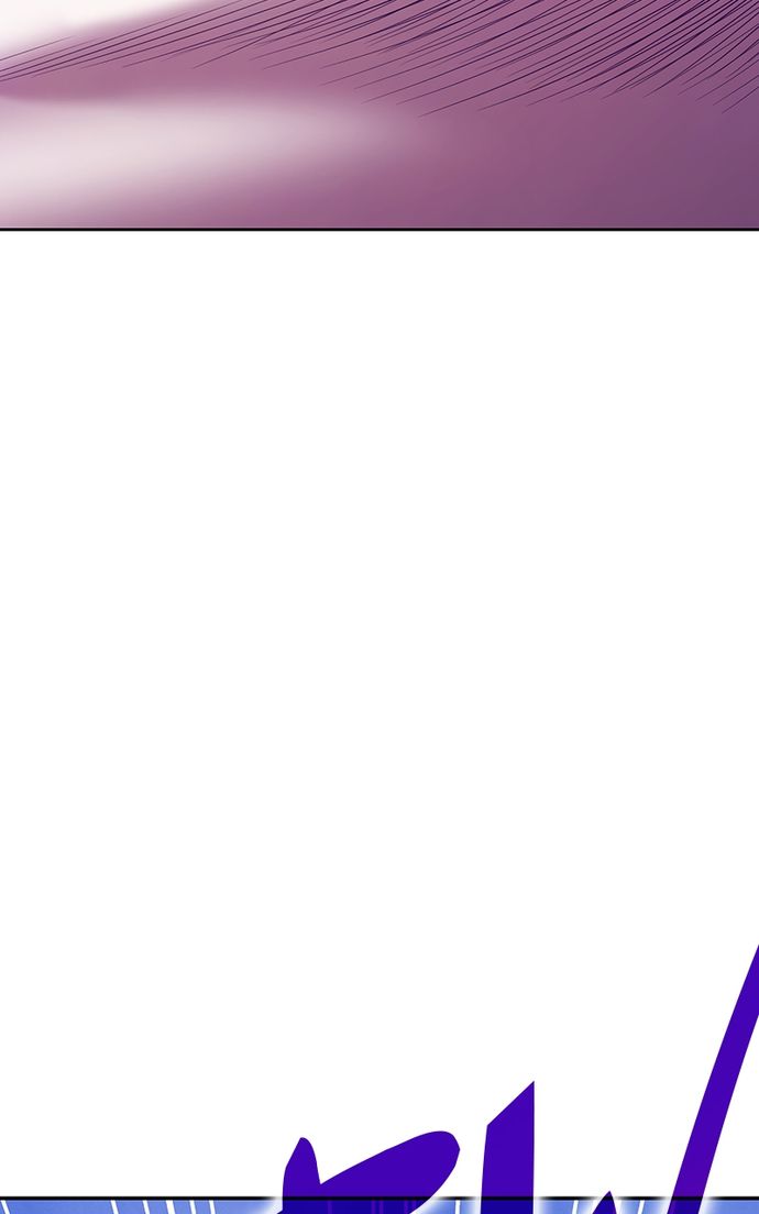 +99 Wooden stick Chapter 103 - Page 213