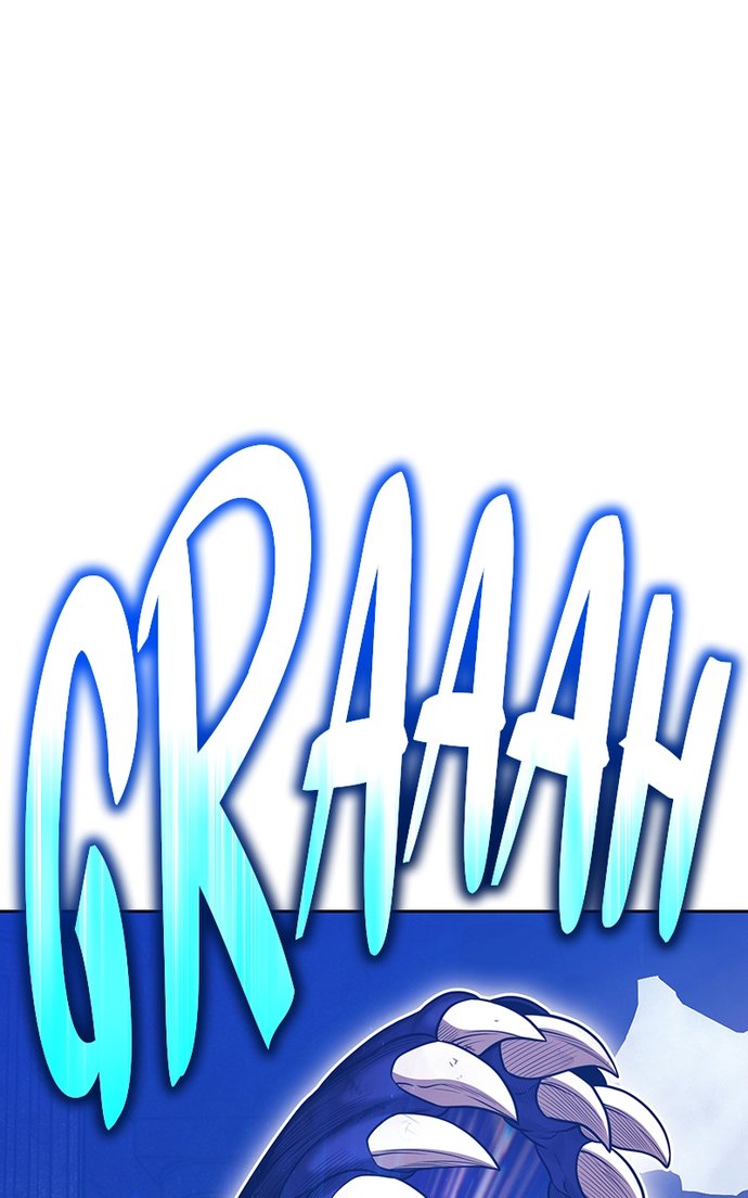 +99 Wooden stick Chapter 105 - Page 222