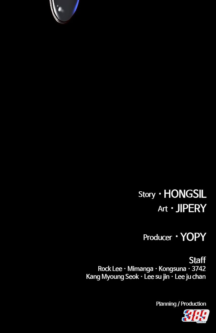 +99 Wooden stick Chapter 105 - Page 426