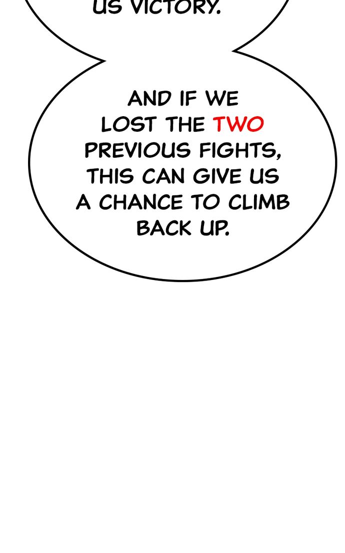 +99 Wooden stick Chapter 108 - Page 407