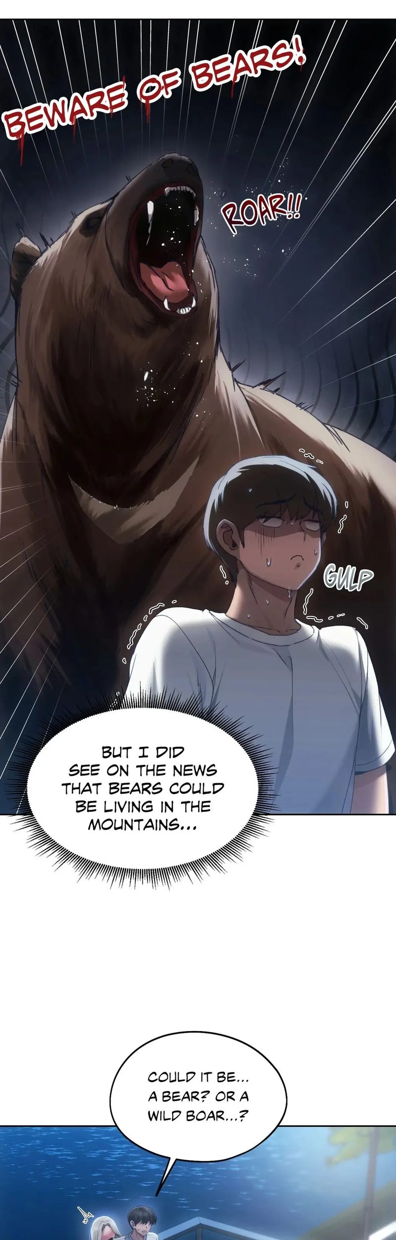Wreck My Bias Chapter 52 - Page 12