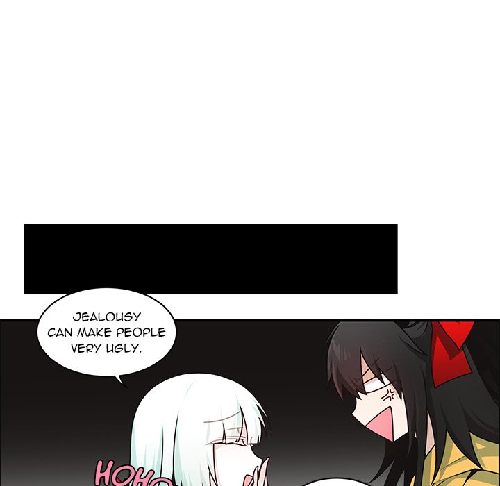 Go away, Mr.Demon Chapter 241 - Page 16