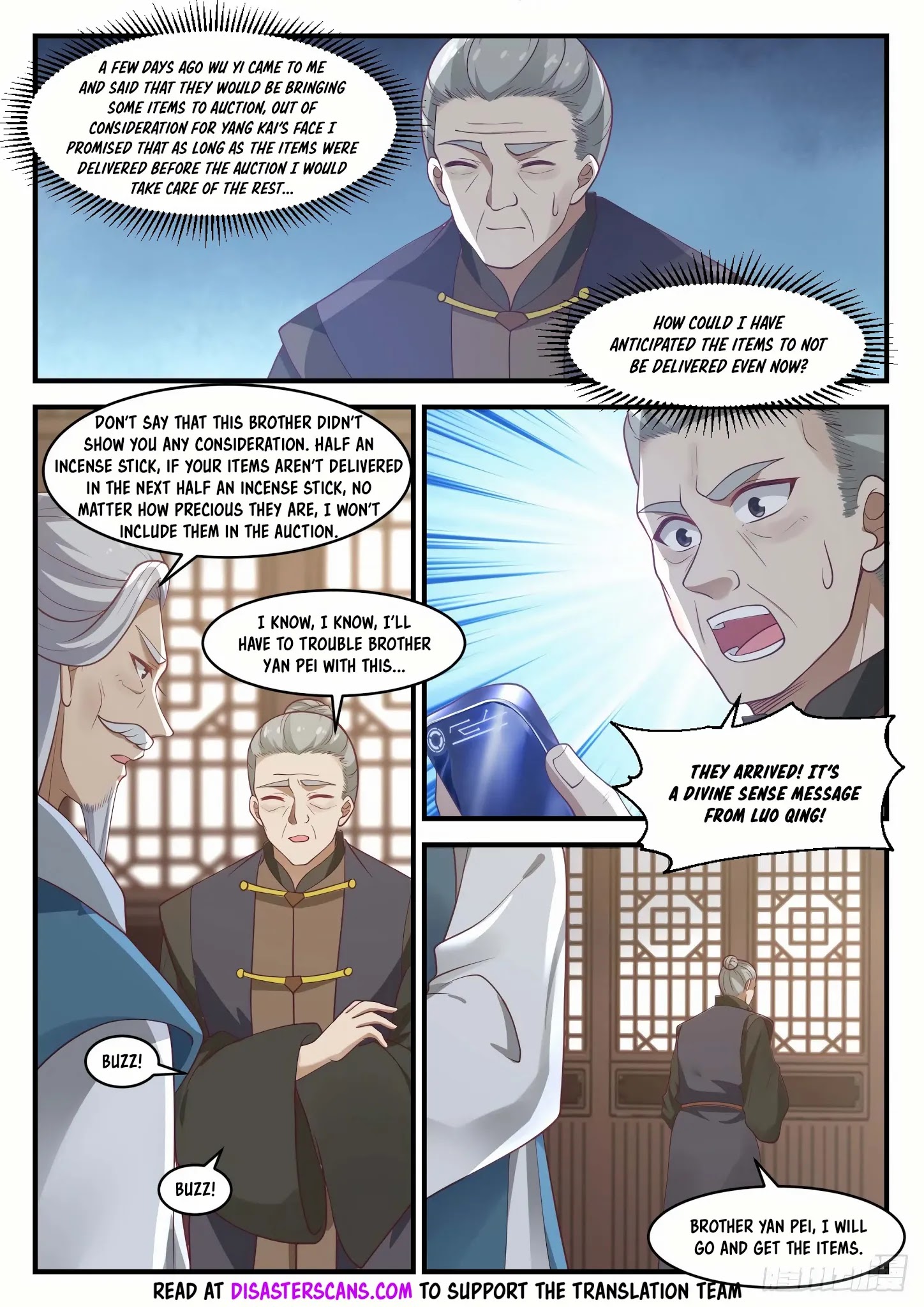 Martial Peak Chapter 1049 - Page 6