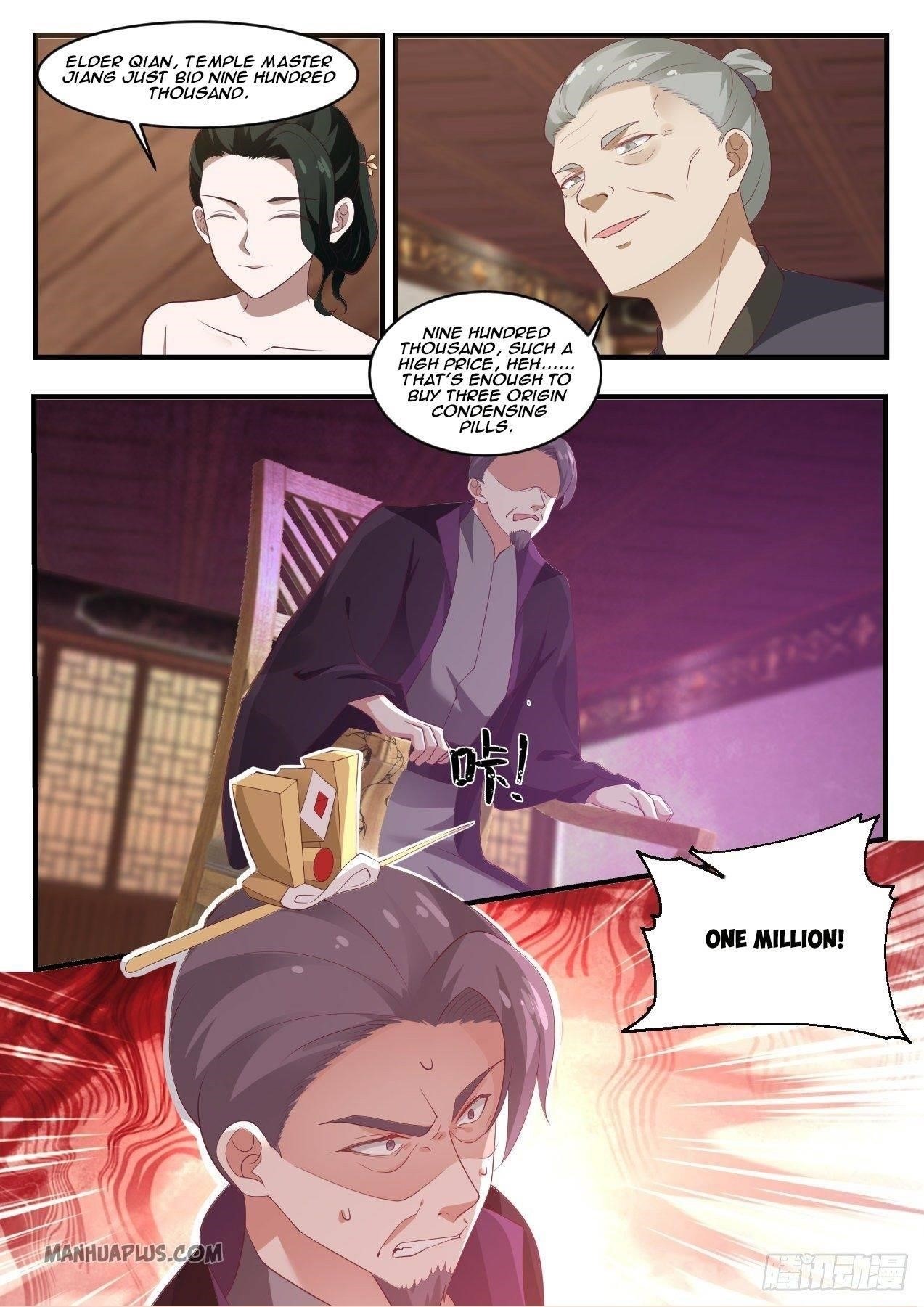 Martial Peak Chapter 1055 - Page 12