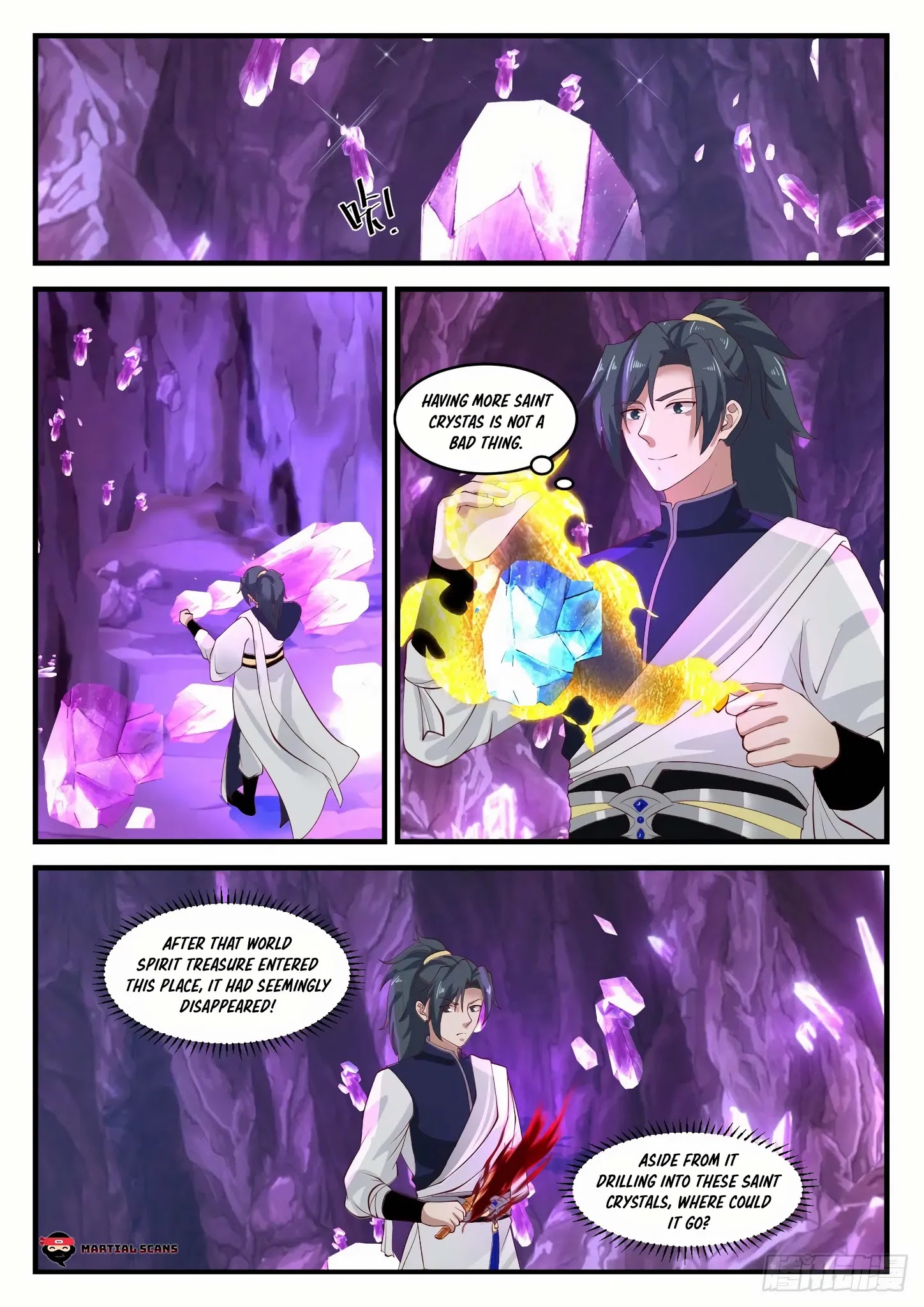 Martial Peak Chapter 1101 - Page 1