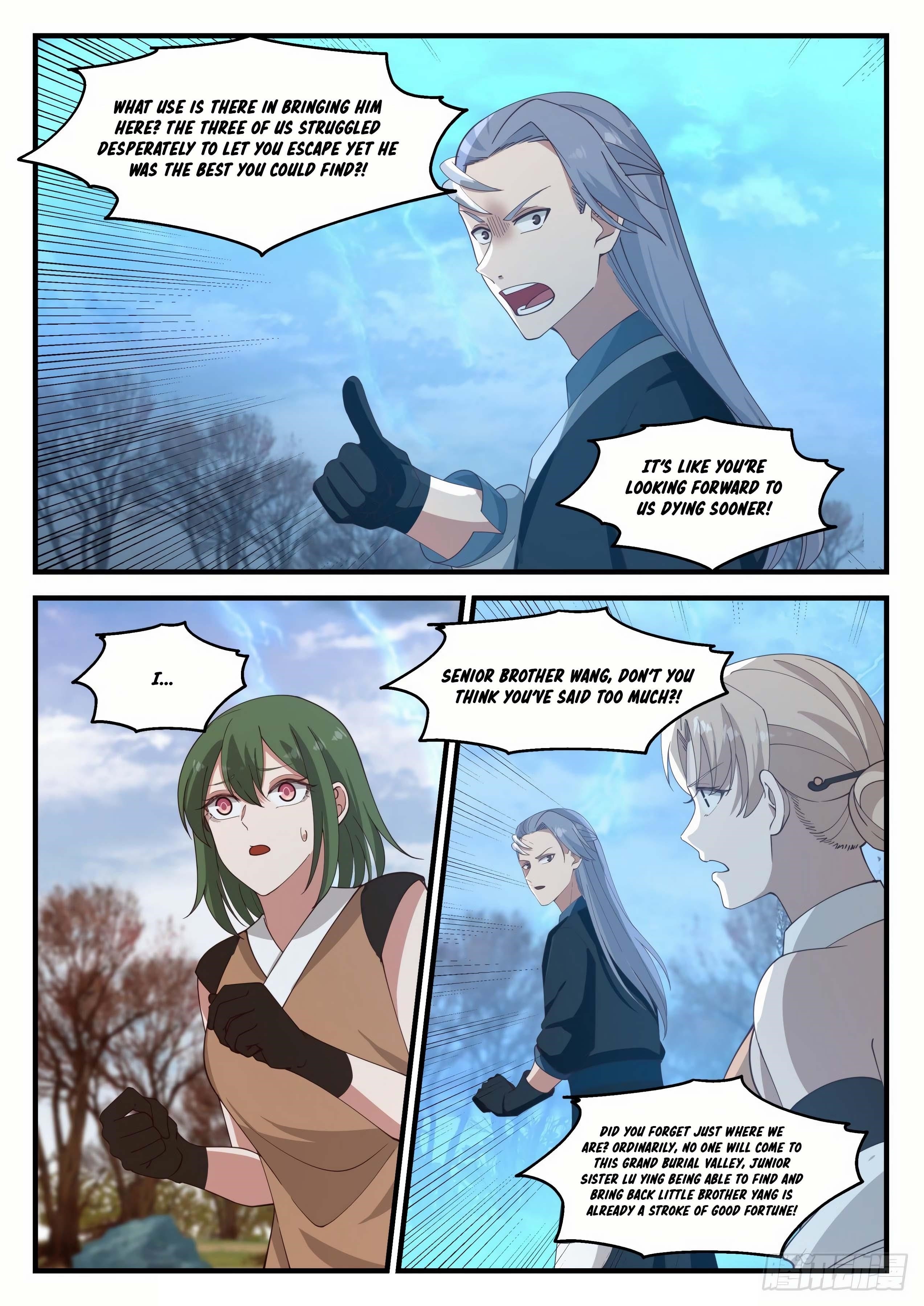 Martial Peak Chapter 1206 - Page 6