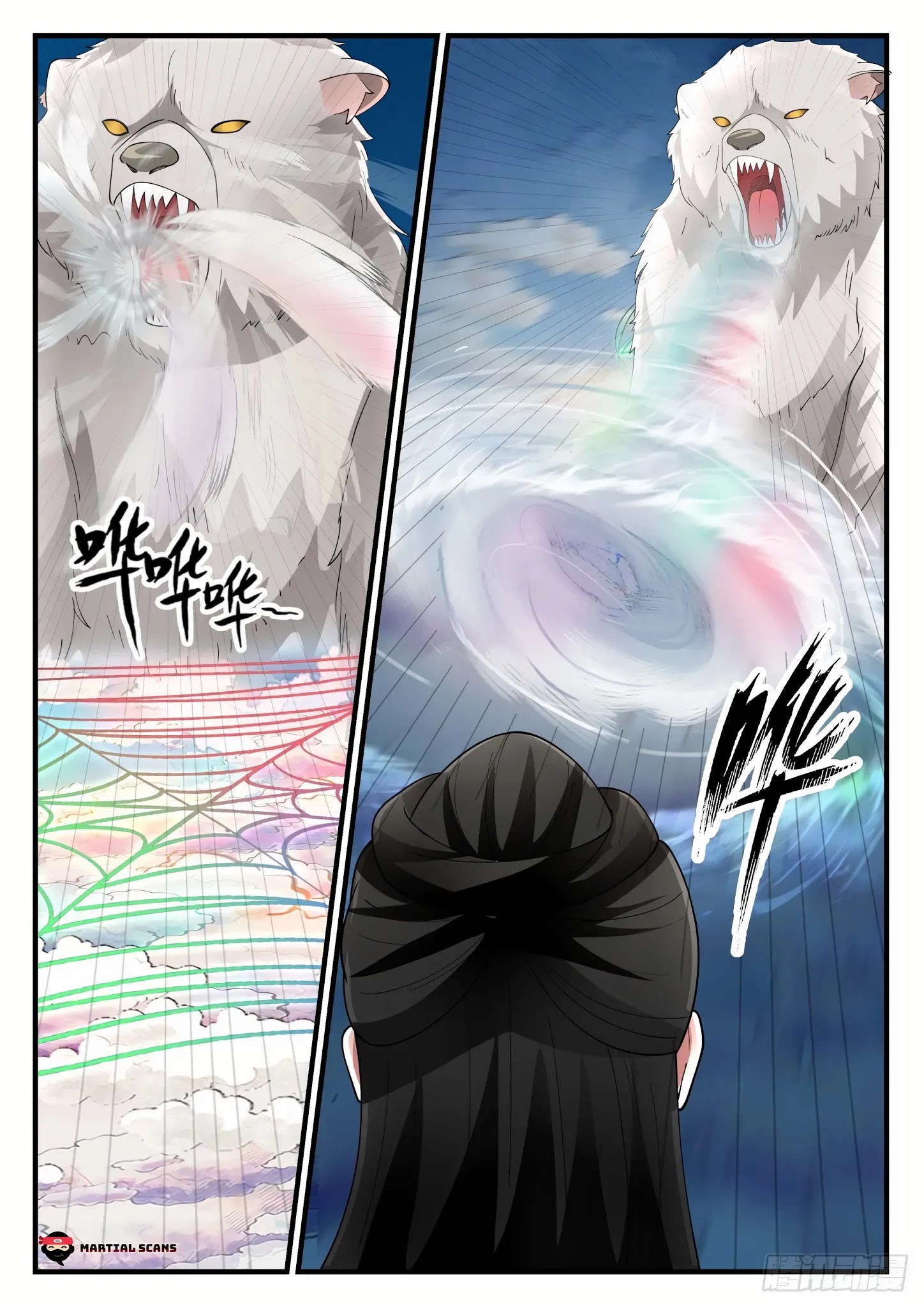 Martial Peak Chapter 1242 - Page 11