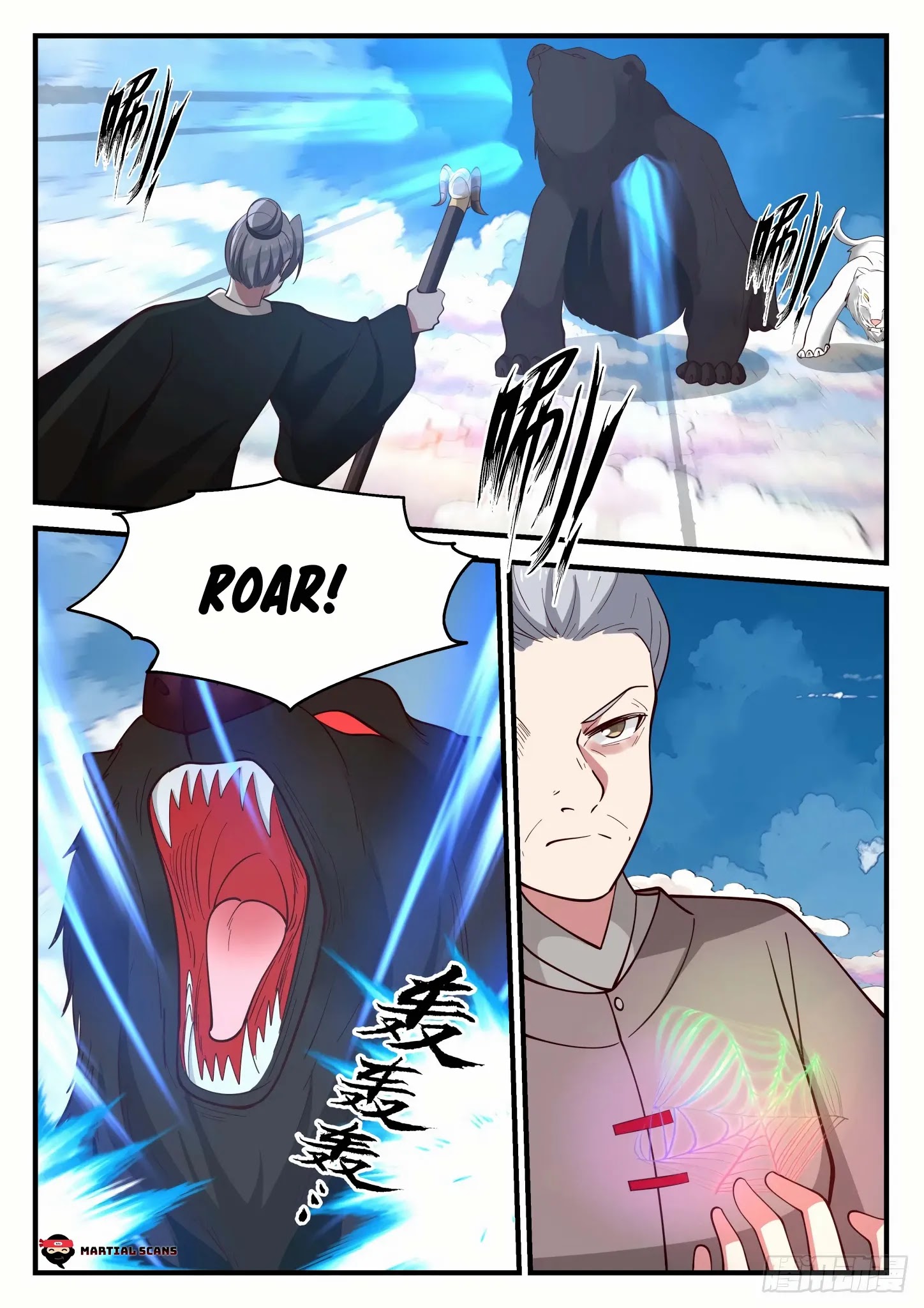 Martial Peak Chapter 1242 - Page 9