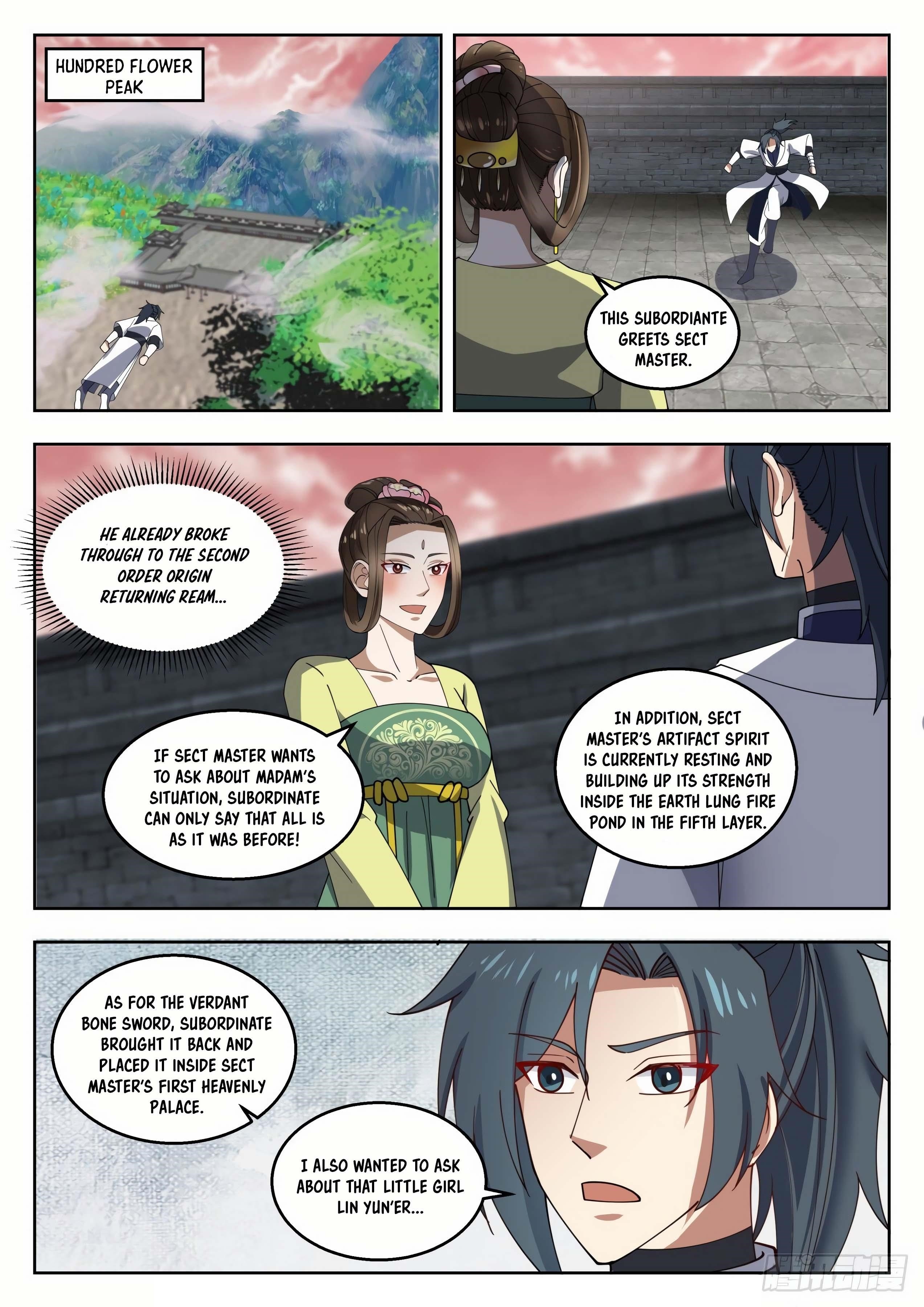 Martial Peak Chapter 1361 - Page 7
