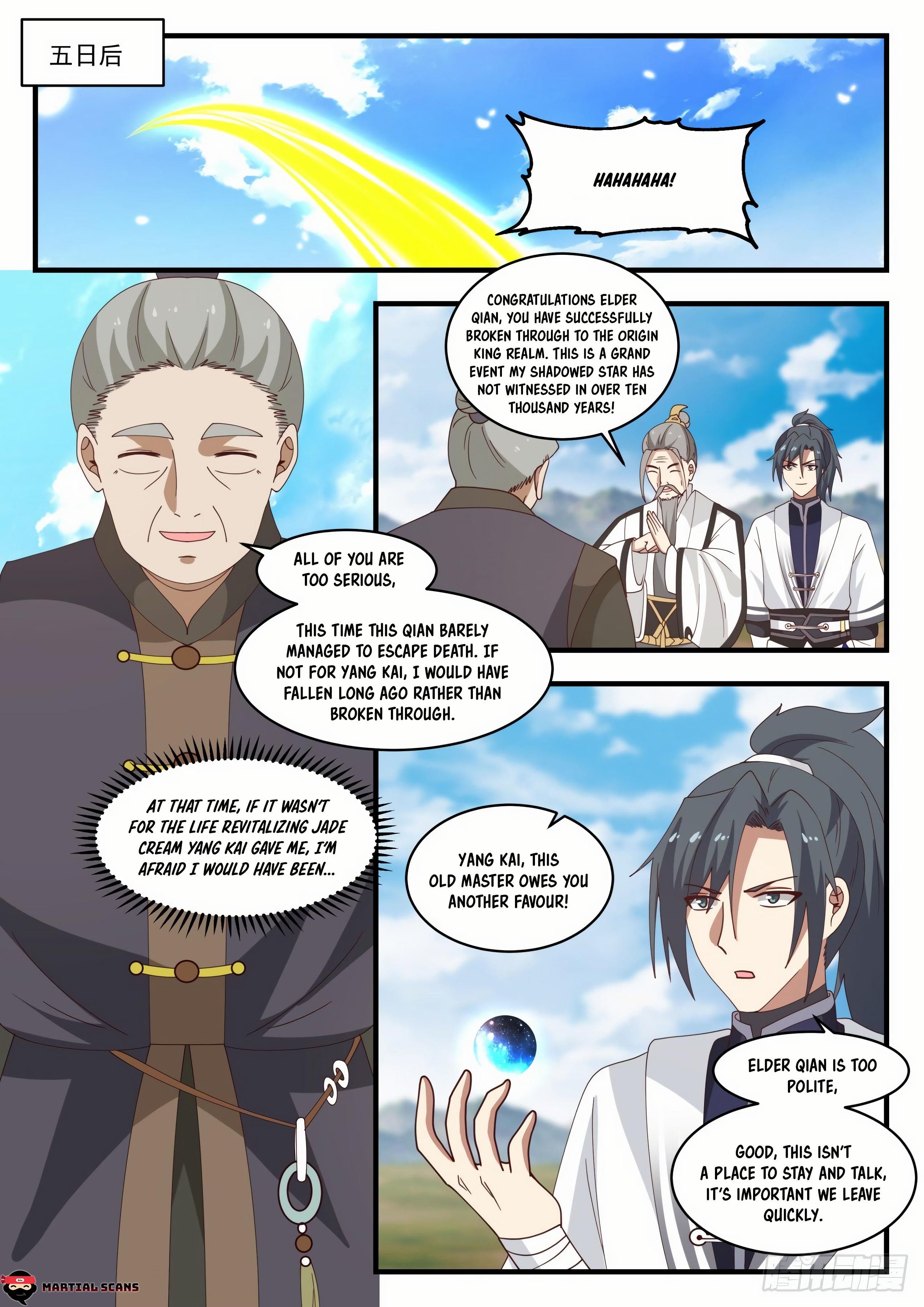 Martial Peak Chapter 1393 - Page 7