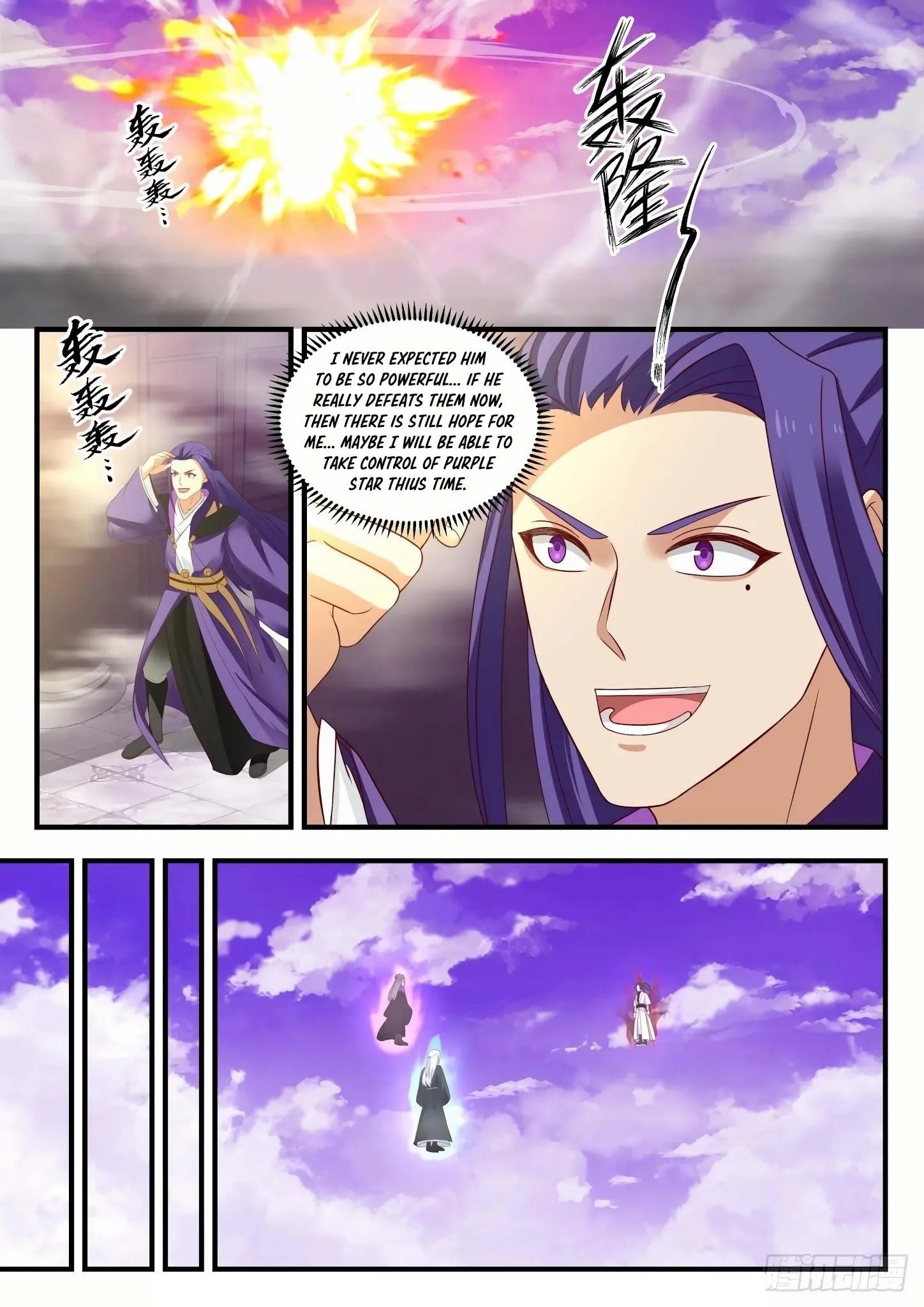 Martial Peak Chapter 1519 - Page 9