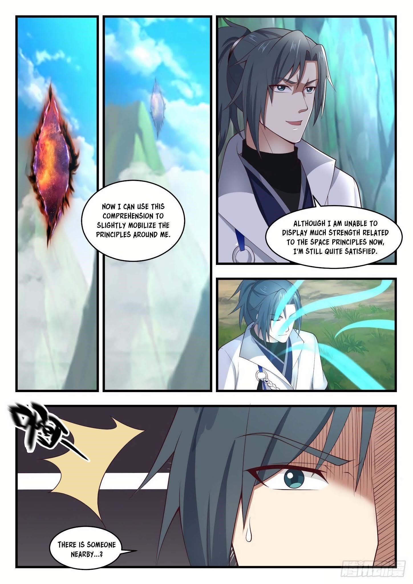 Martial Peak Chapter 1614 - Page 6