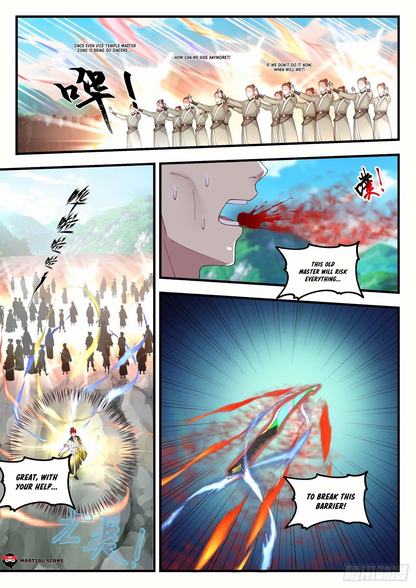 Martial Peak Chapter 1641 - Page 2