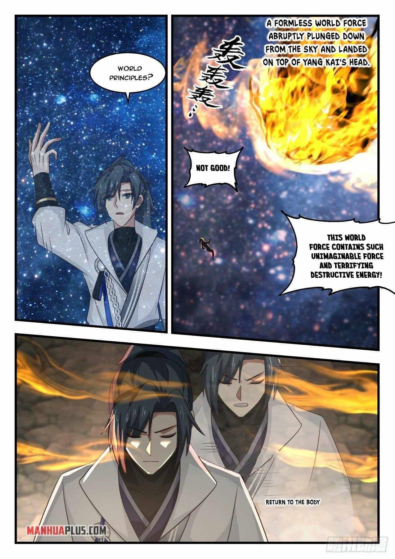 Martial Peak Chapter 1787 - Page 11