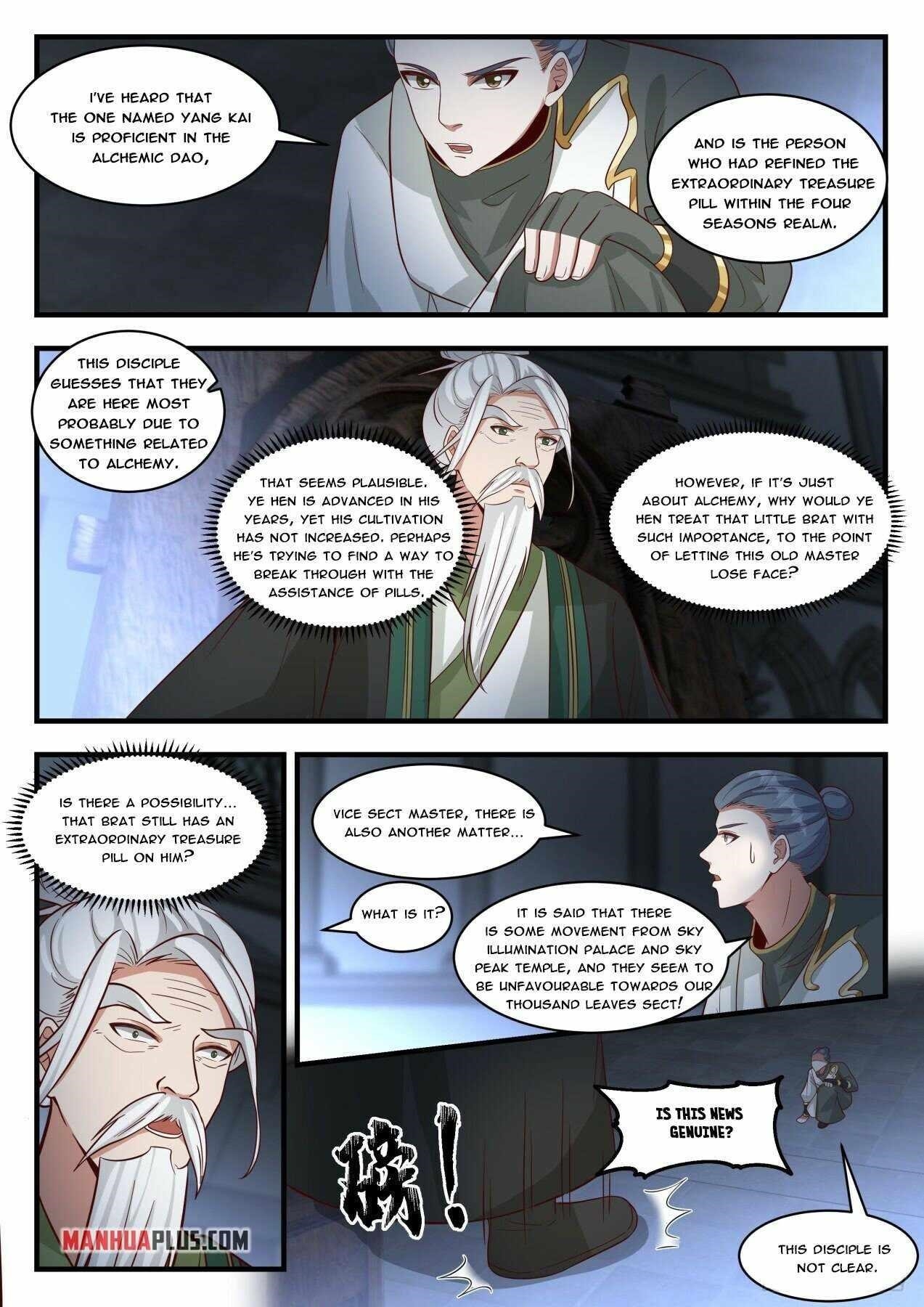 Martial Peak Chapter 1814 - Page 11
