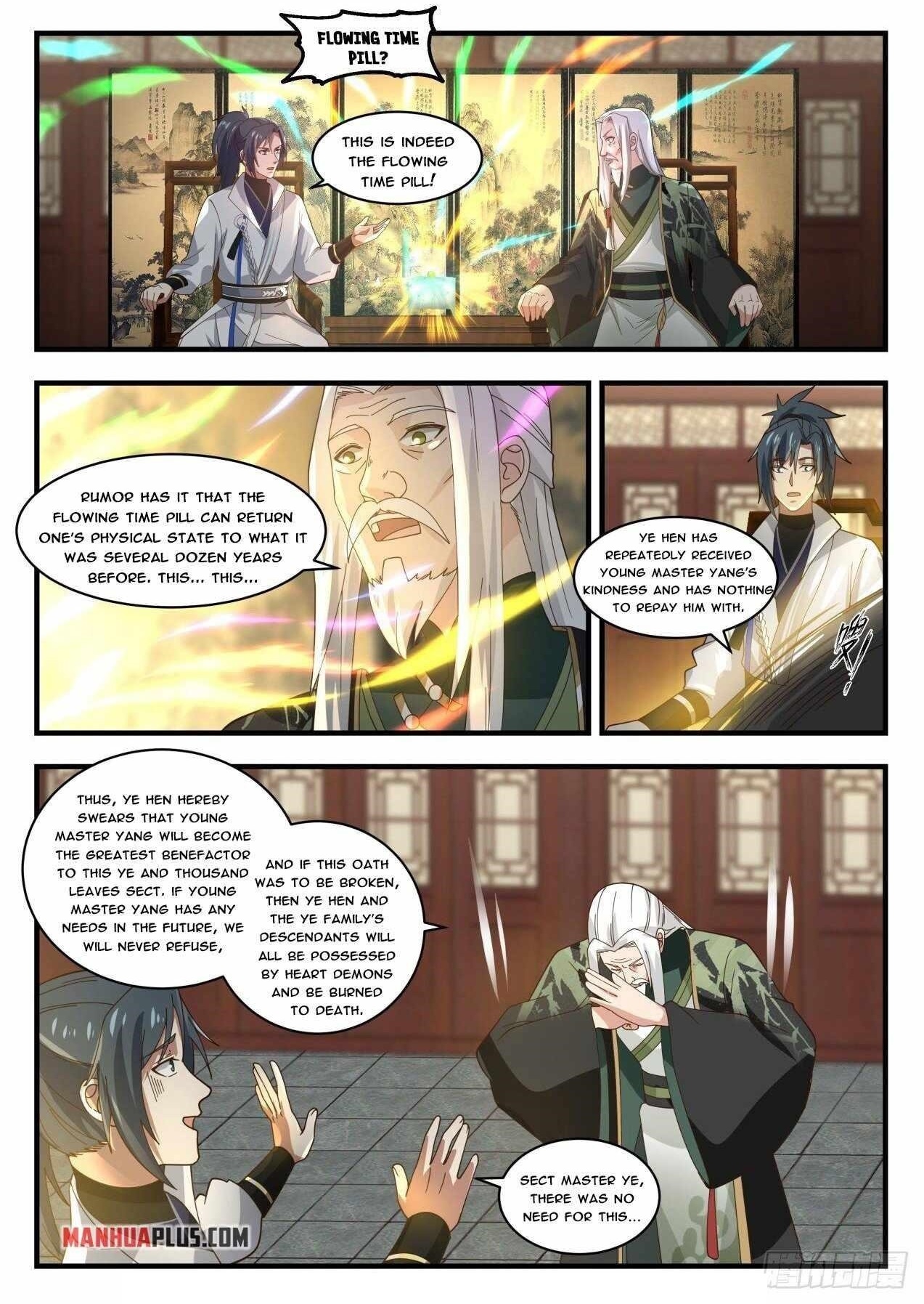 Martial Peak Chapter 1826 - Page 1
