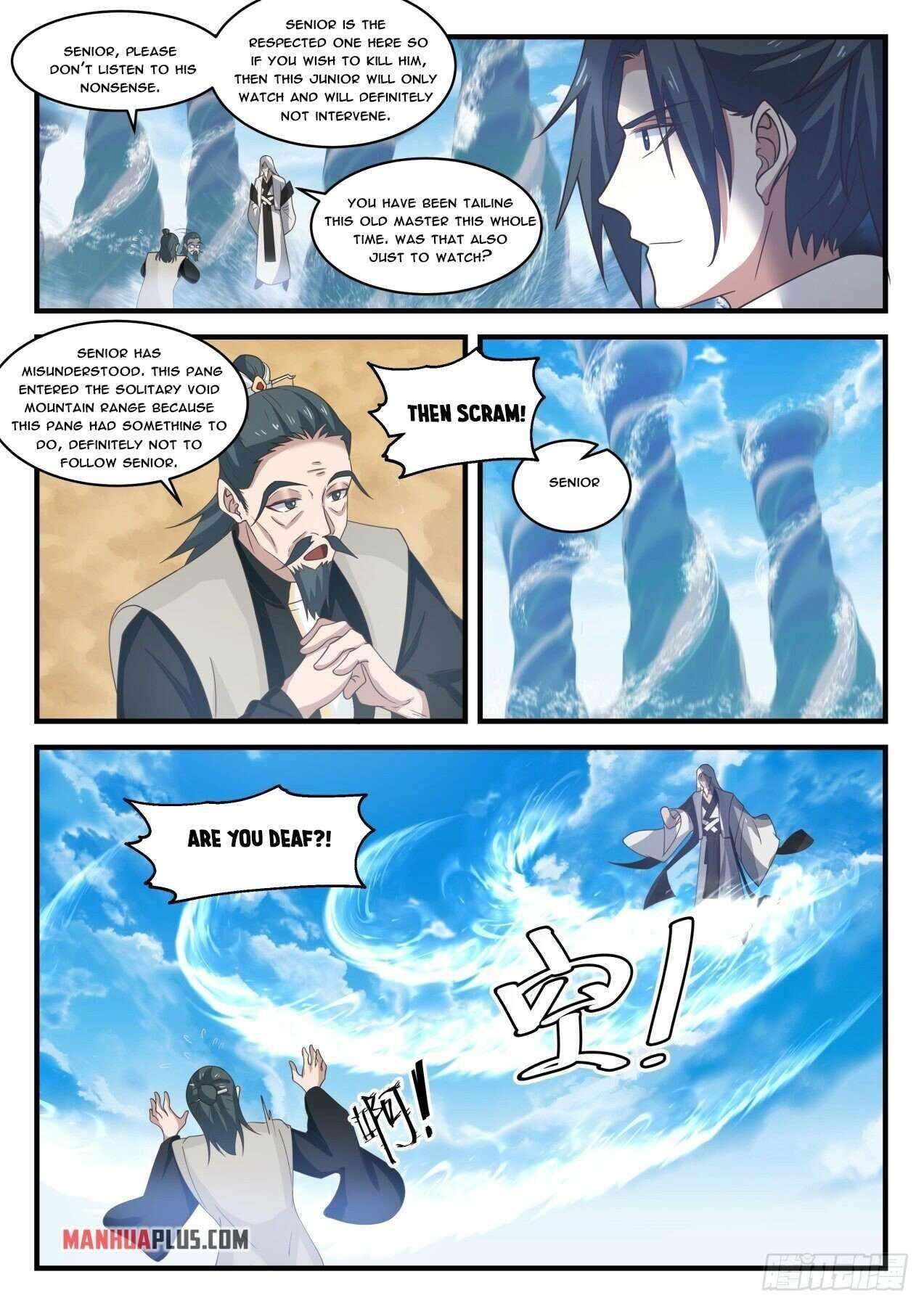 Martial Peak Chapter 1830 - Page 7