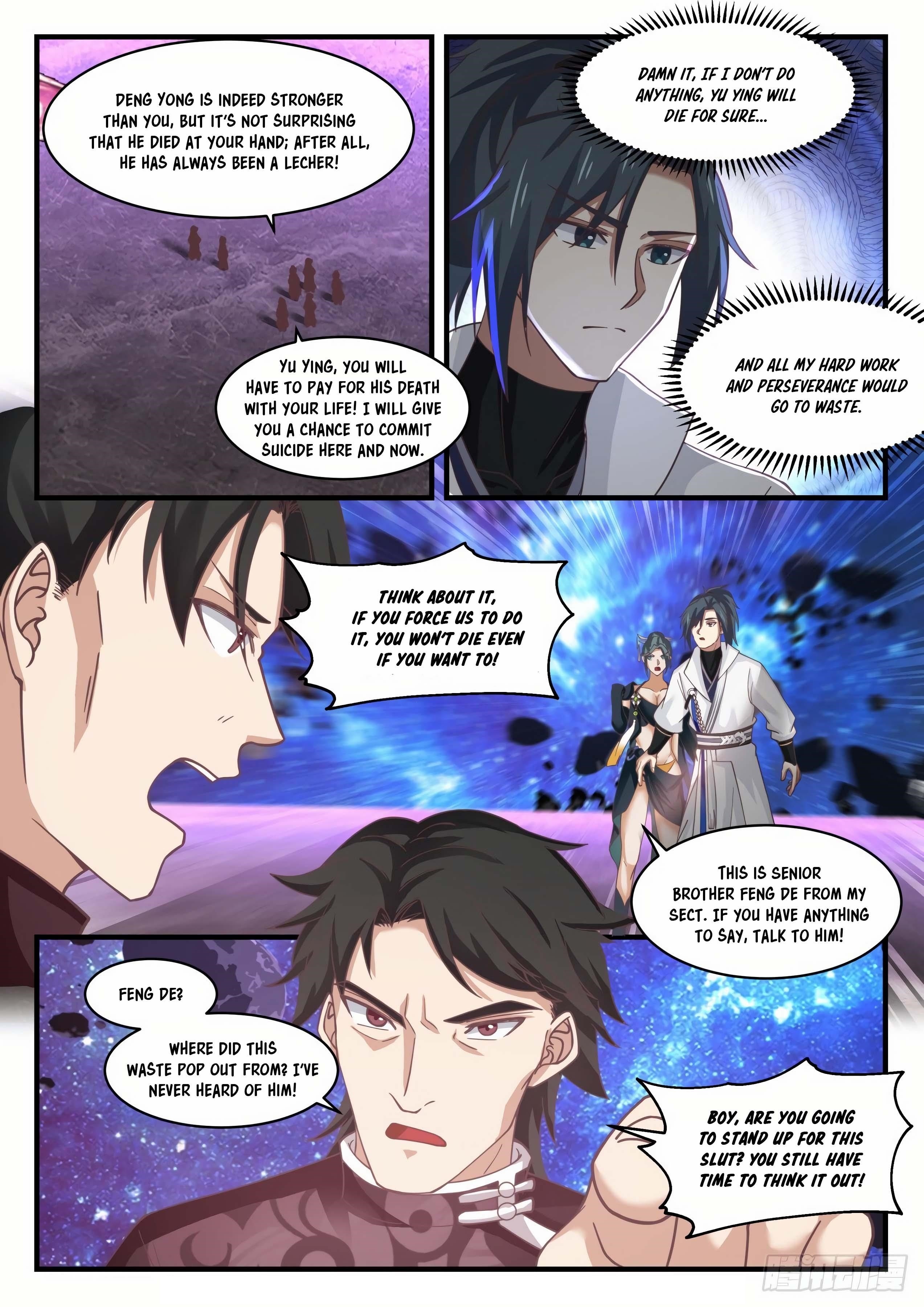 Martial Peak Chapter 1862 - Page 6