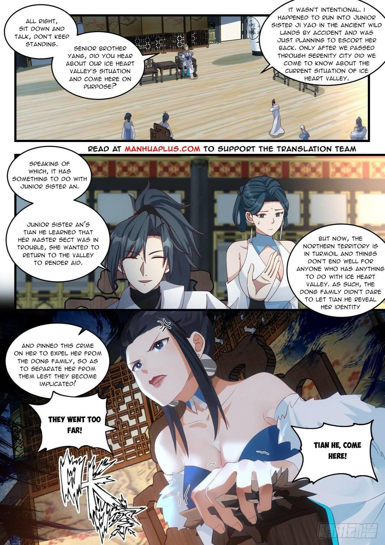 Martial Peak Chapter 1931 - Page 6