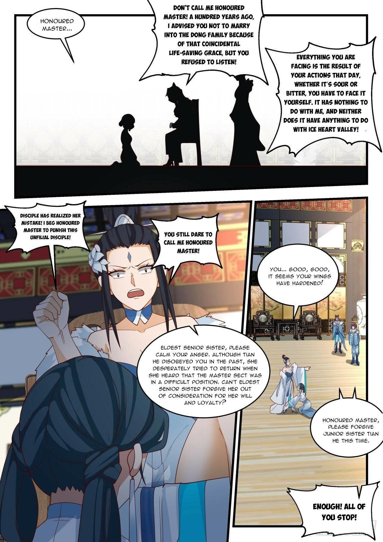 Martial Peak Chapter 1931 - Page 7