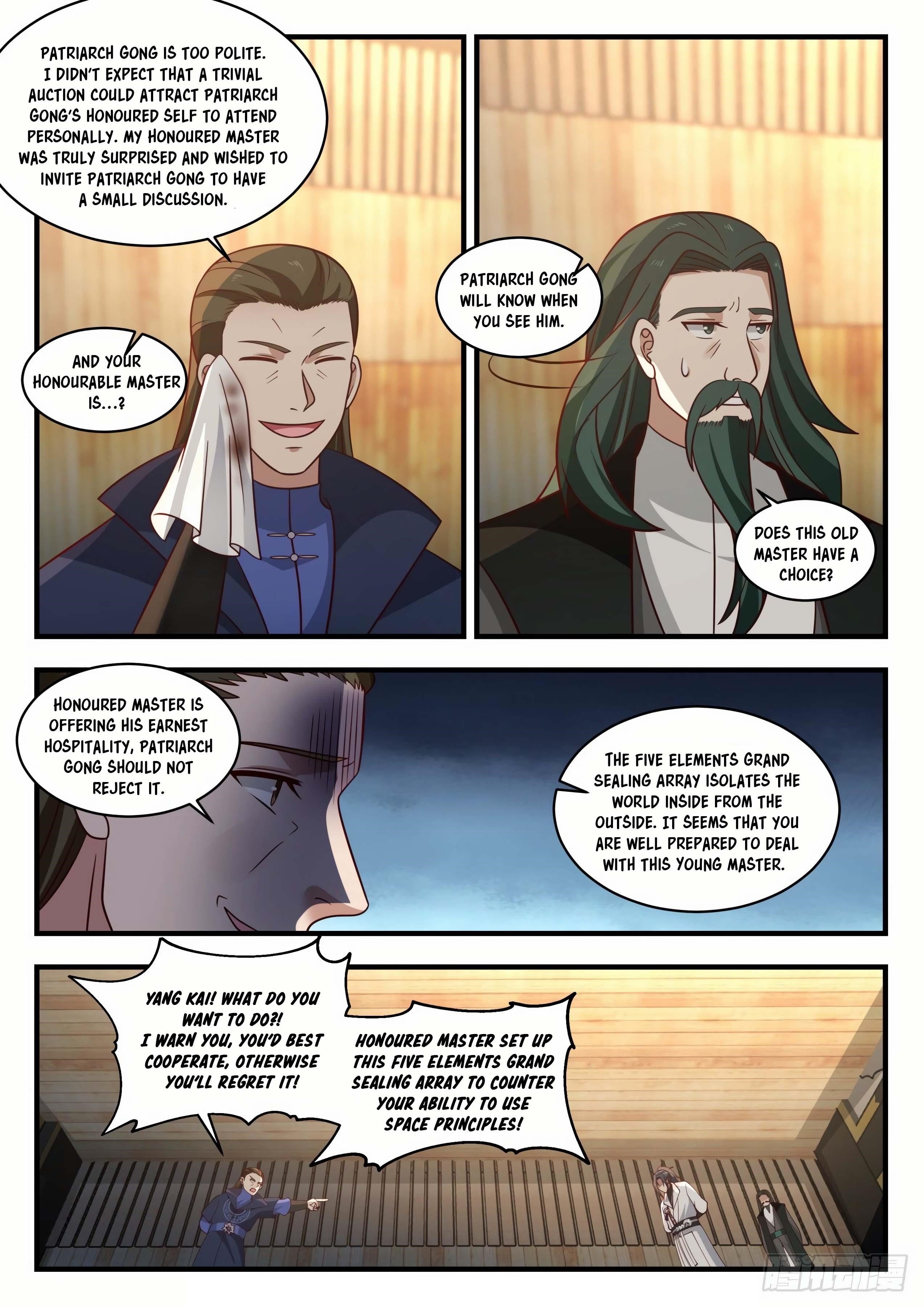 Martial Peak Chapter 1953 - Page 6