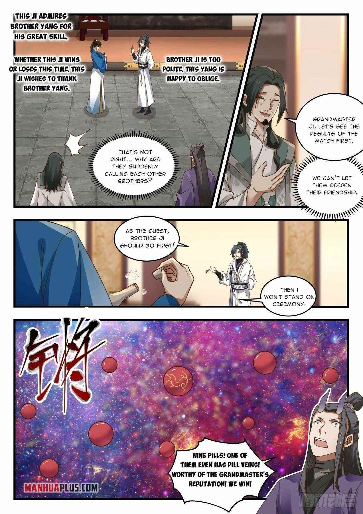 Martial Peak Chapter 1974 - Page 2