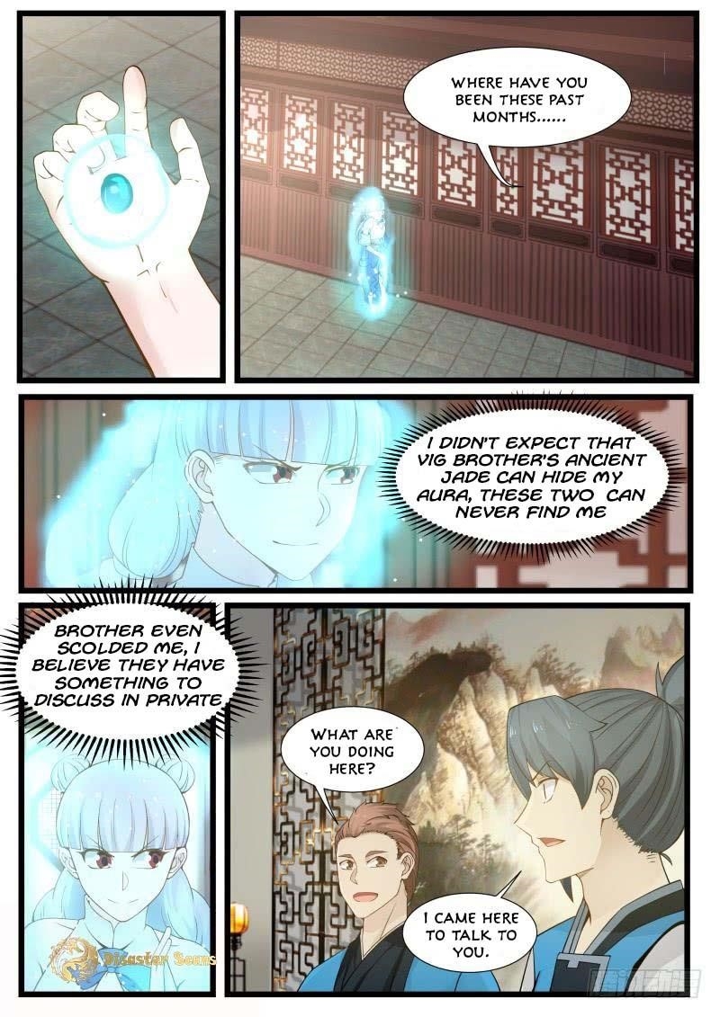 Martial Peak Chapter 204 - Page 1