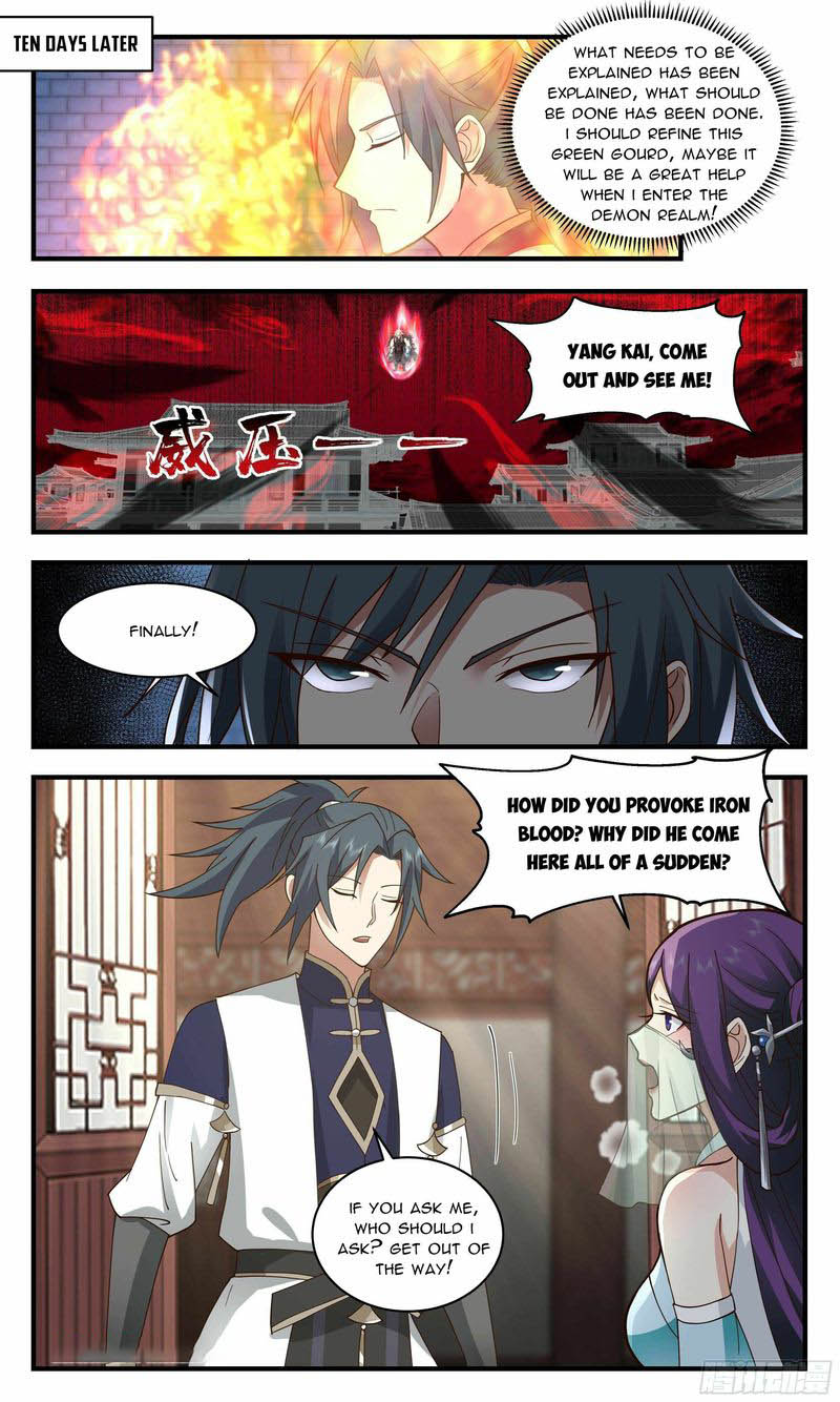Martial Peak Chapter 2353 - Page 5