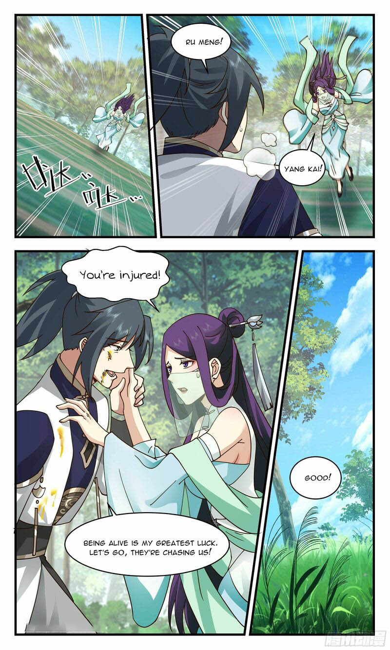 Martial Peak Chapter 2361 - Page 5