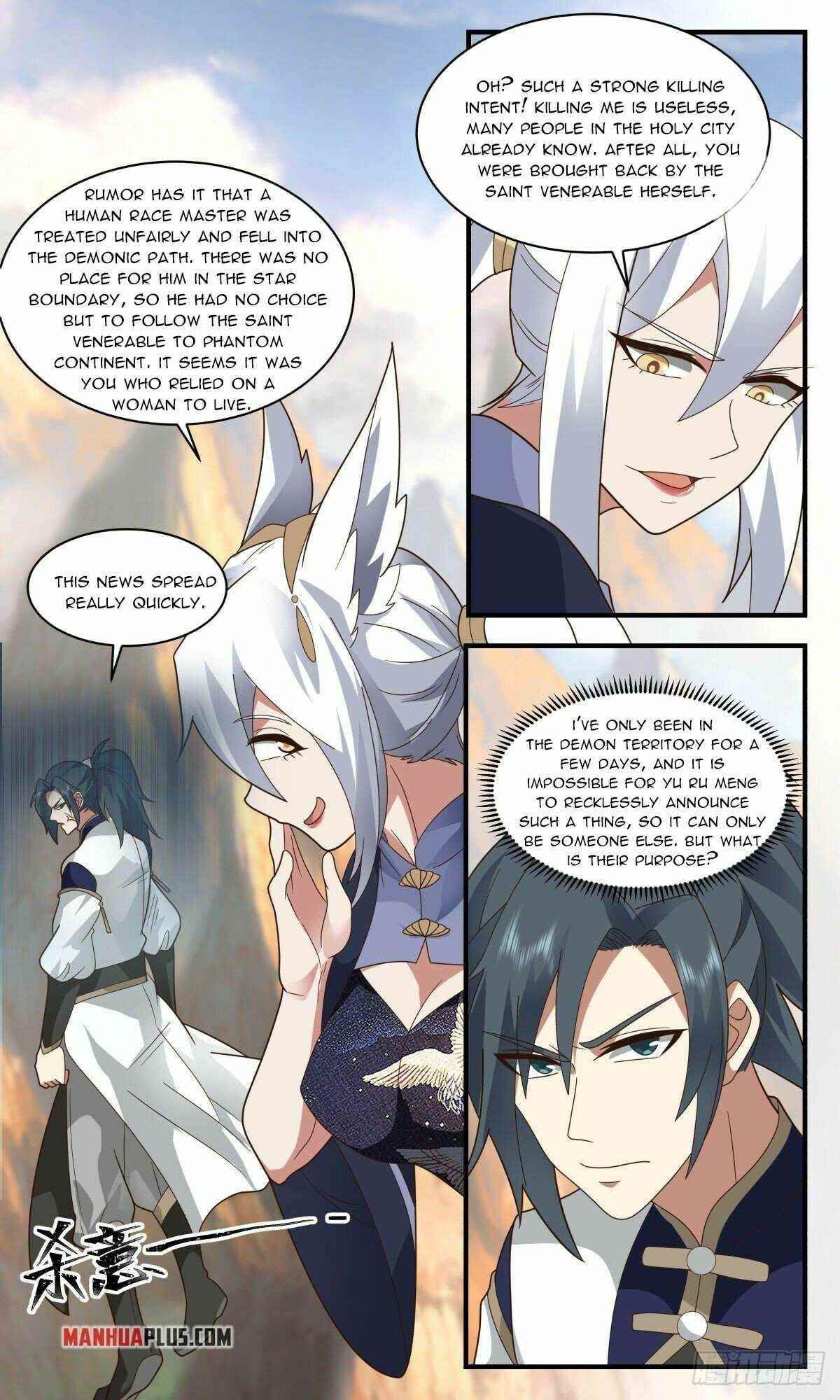 Martial Peak Chapter 2370 - Page 8