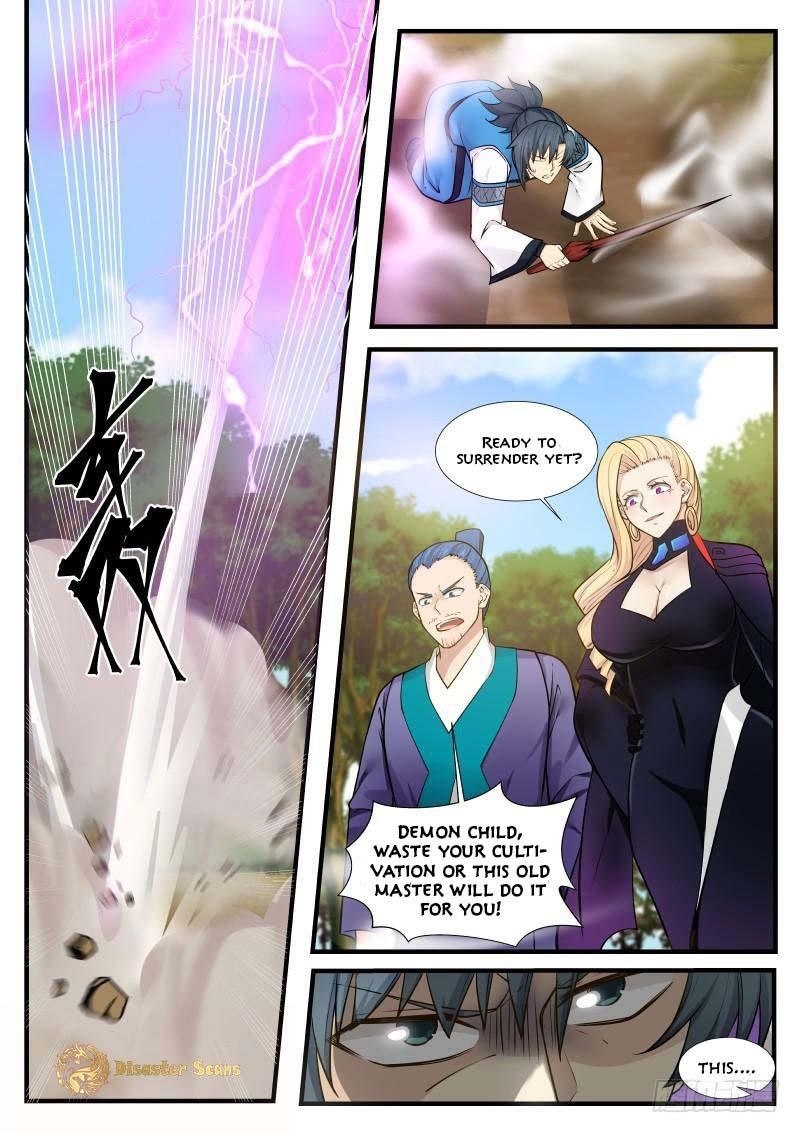 Martial Peak Chapter 238 - Page 2