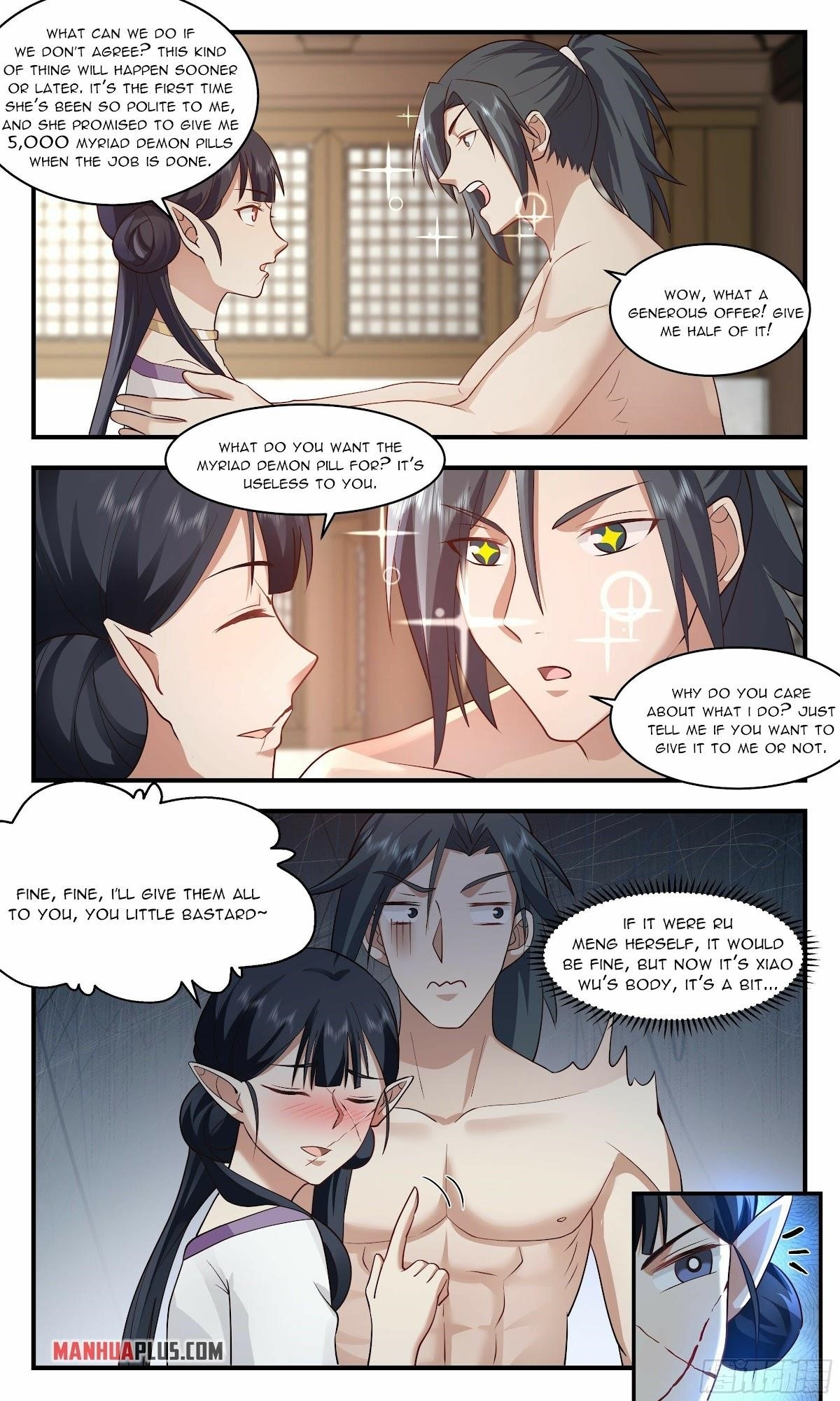 Martial Peak Chapter 2396 - Page 3