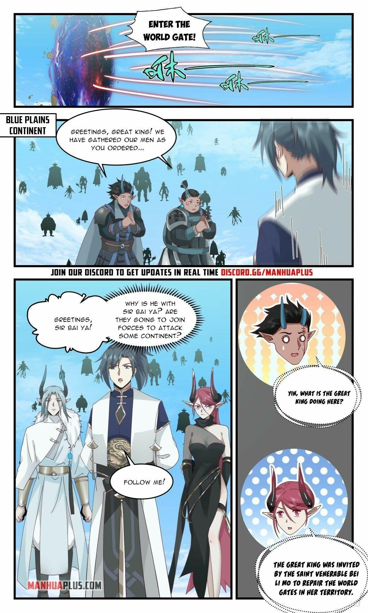 Martial Peak Chapter 2397 - Page 11