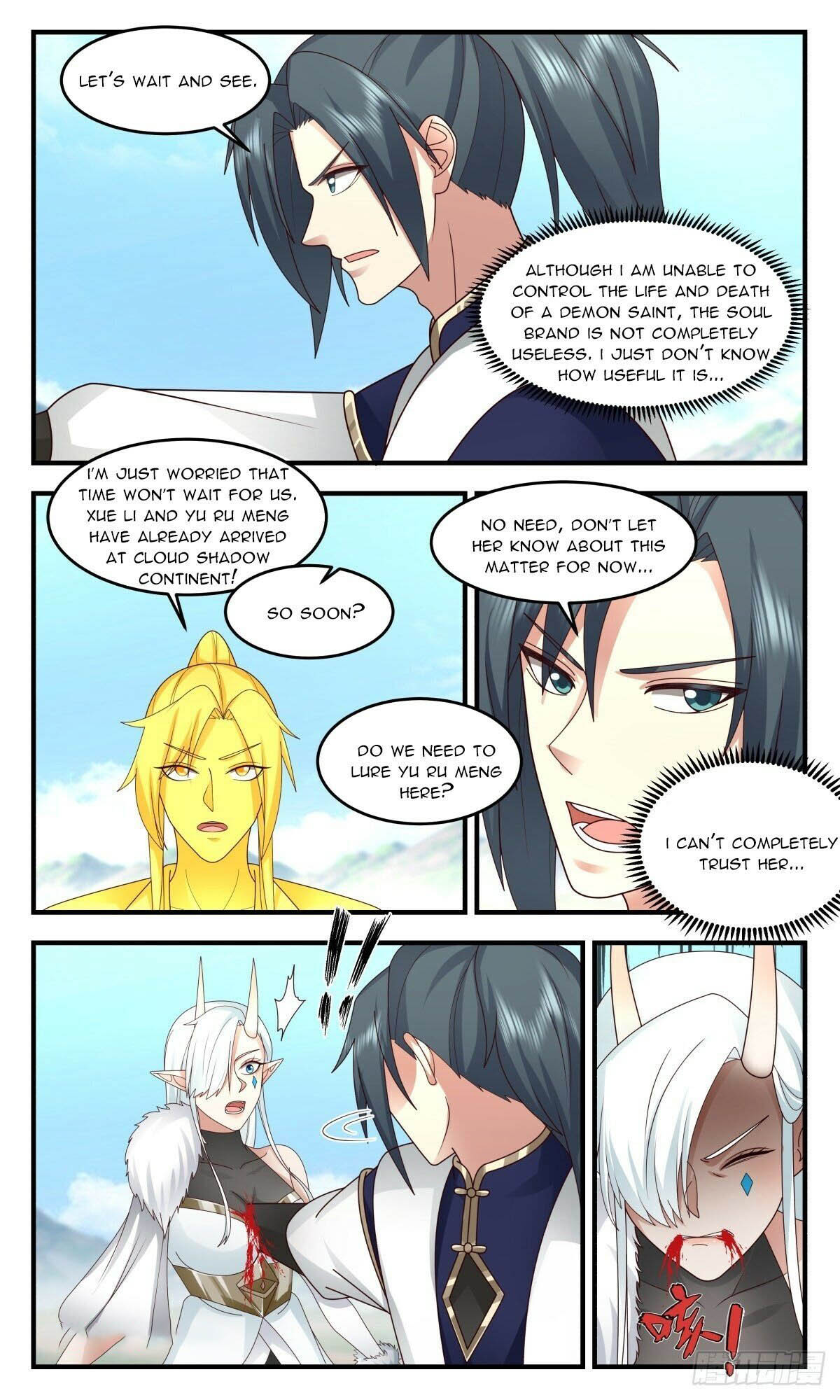 Martial Peak Chapter 2439 - Page 9