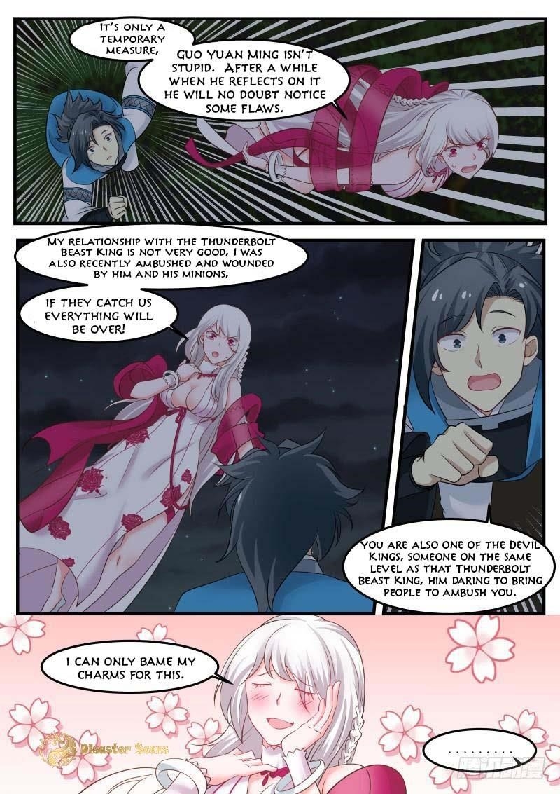 Martial Peak Chapter 244 - Page 7