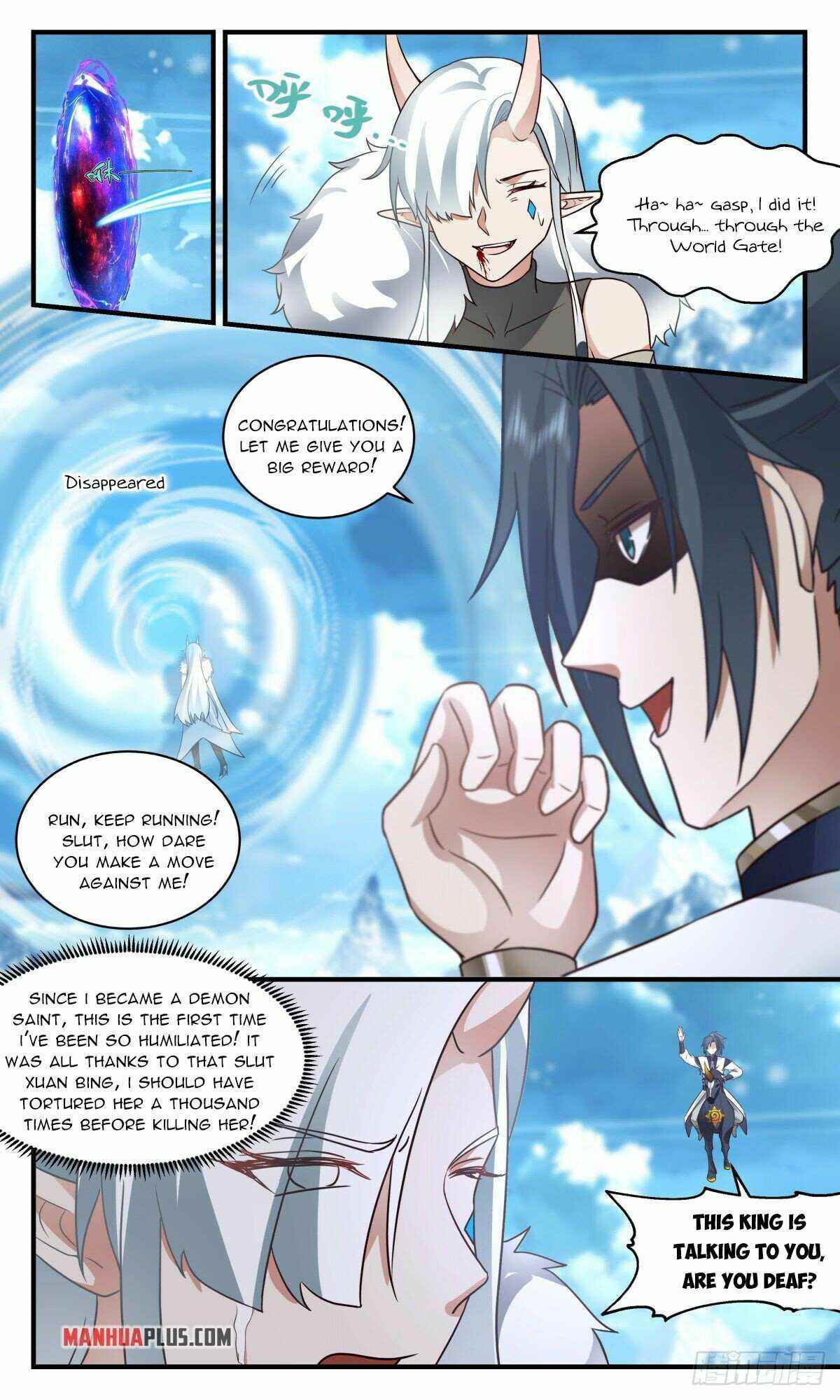 Martial Peak Chapter 2448 - Page 4