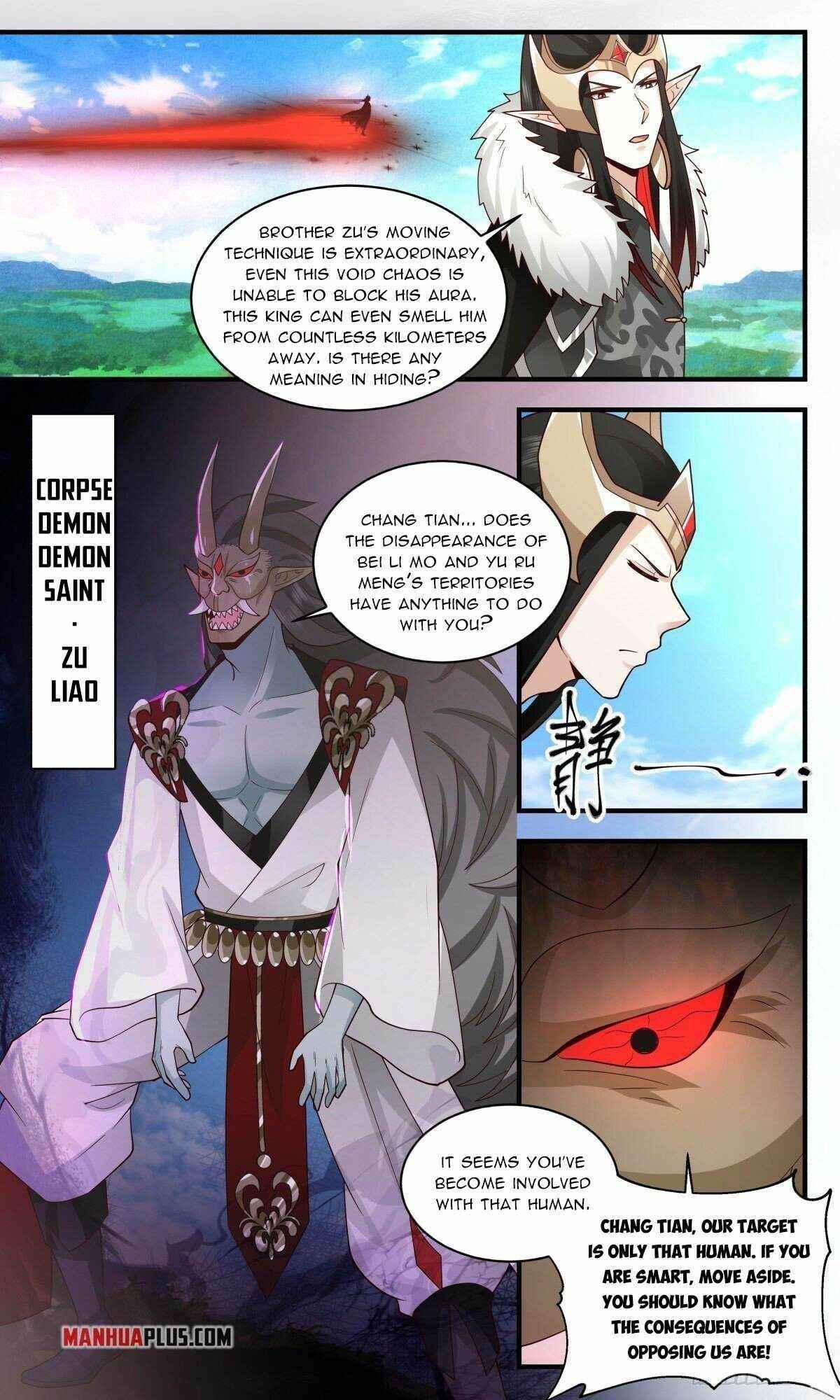 Martial Peak Chapter 2457 - Page 3