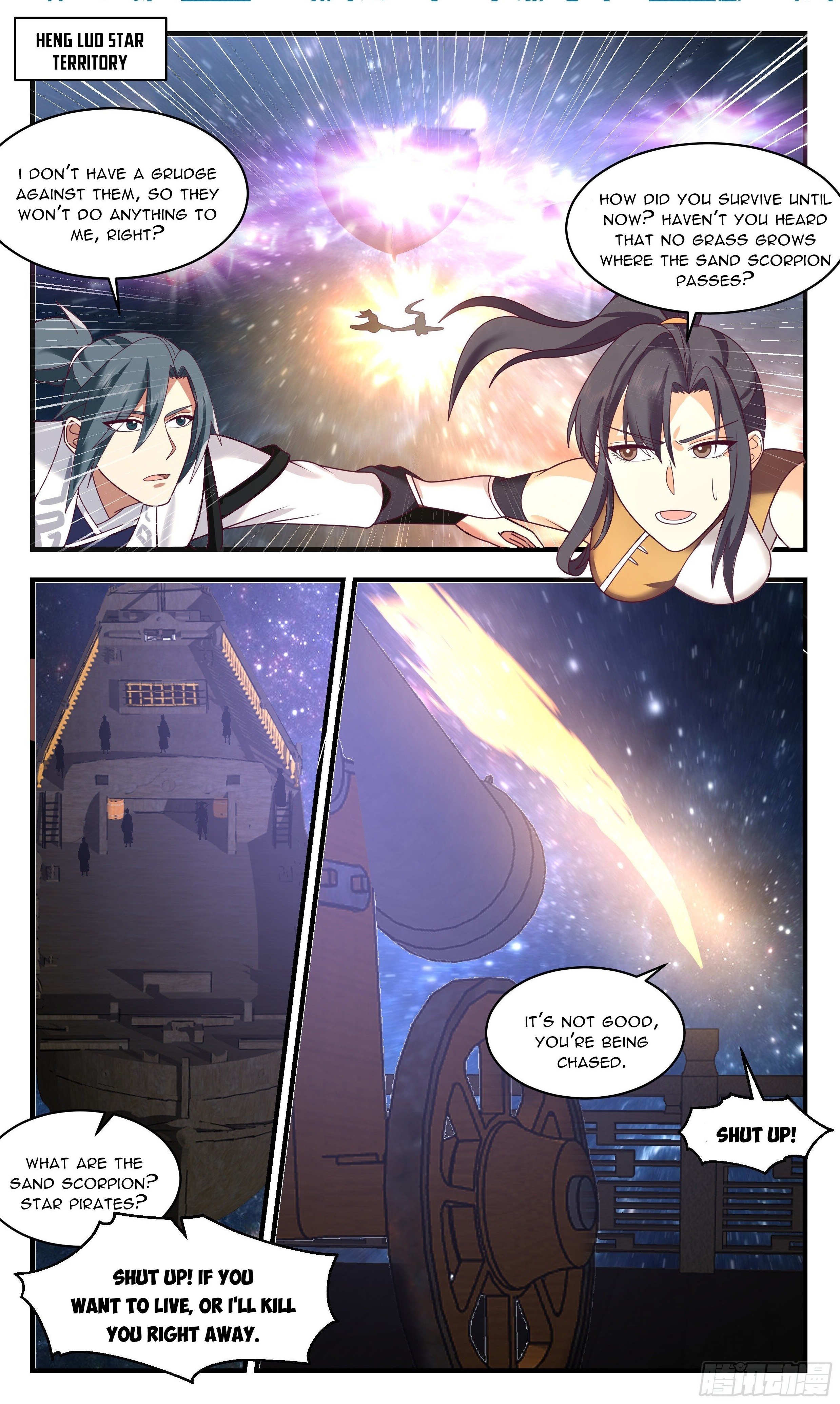 Martial Peak Chapter 2494 - Page 1